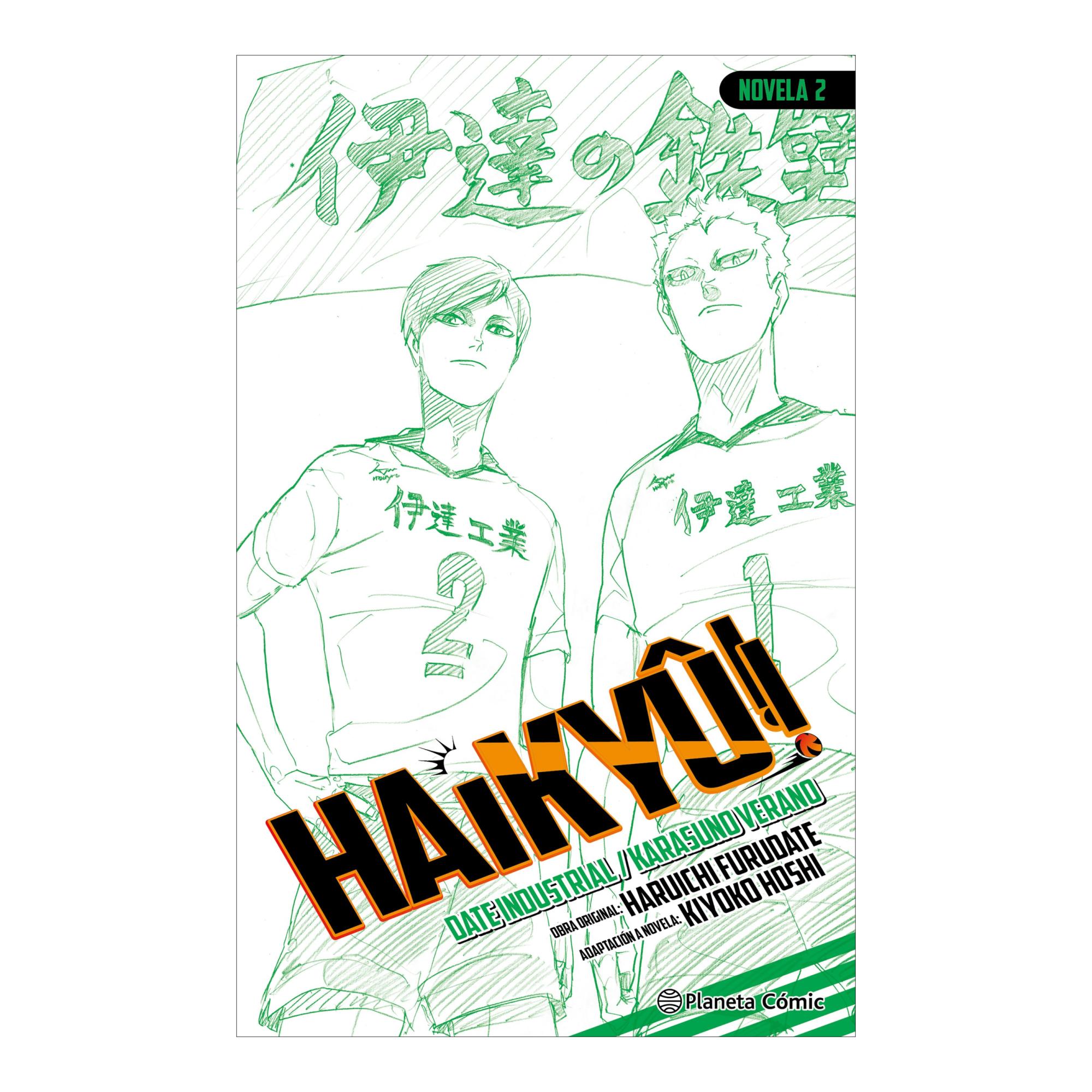 Imagem 0 de HAIKYÛ!! (NOVELA) Nº 02 (Capa Mole con Lapelas)