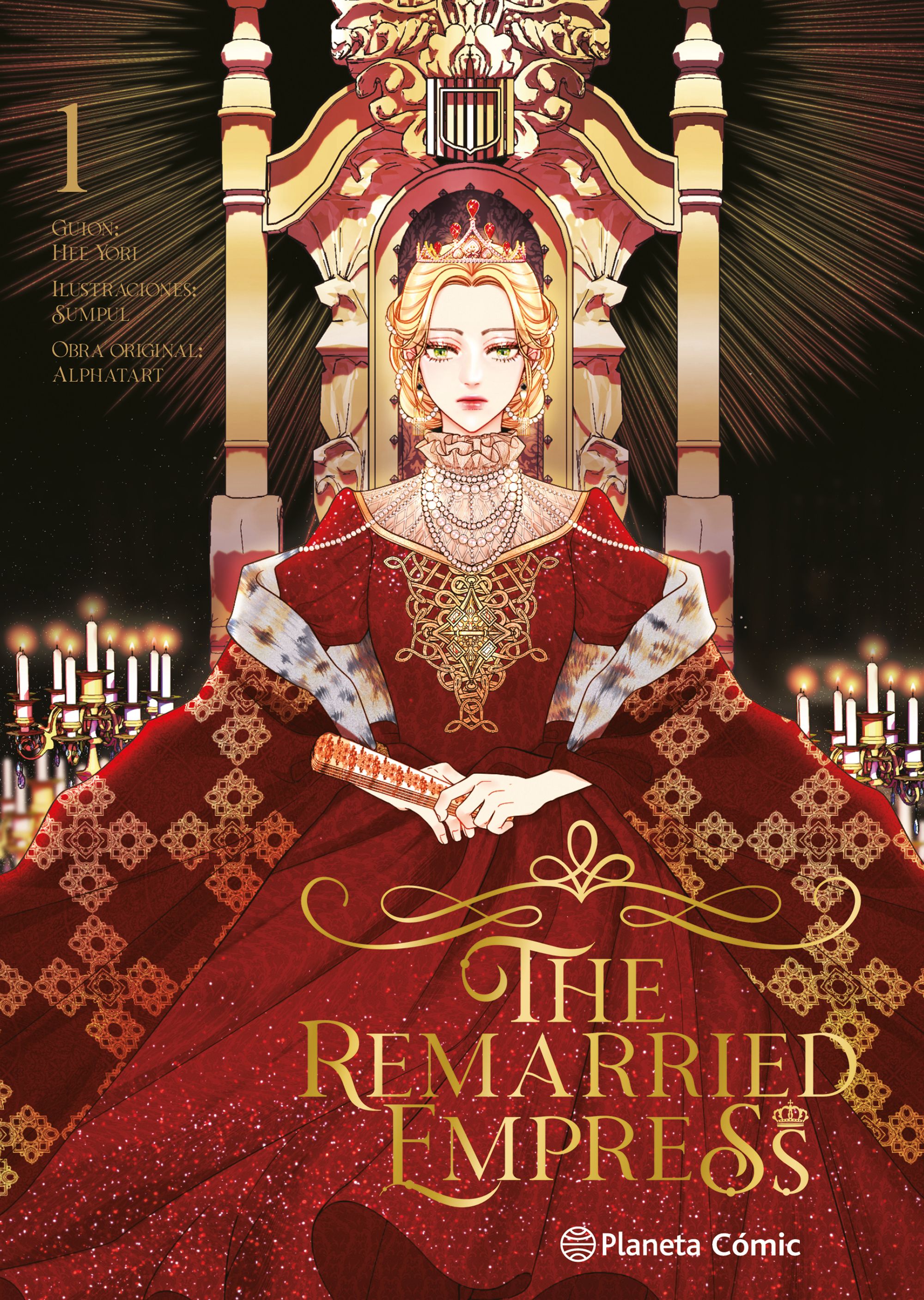 Imagem 0 de THE REMARRIED EMPRESS Nº 01  (Capa Mole con Lapelas)