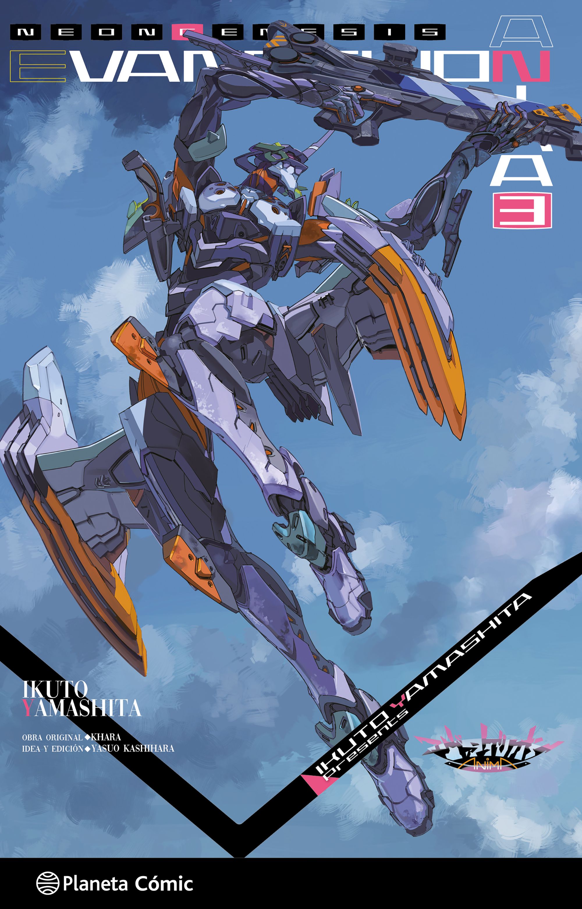 Imagen 0 de EVANGELION ANIMA (NOVELA) Nº 03  (Tapa blanda con solapas)