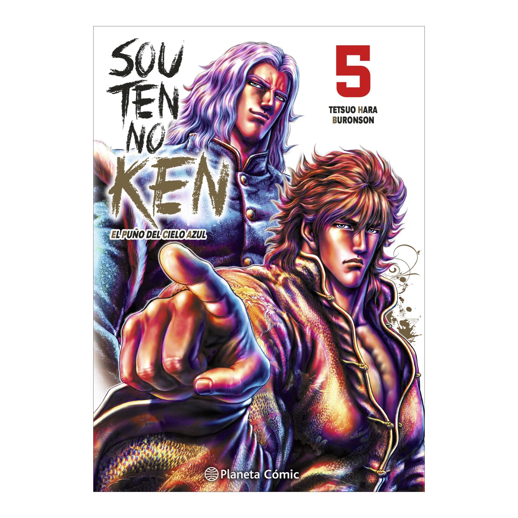 Imagem 0 de EL PUÑO DEL CIELO AZUL (SOUTEN NO KEN) N  (Capa Mole con sobrecubierta)
