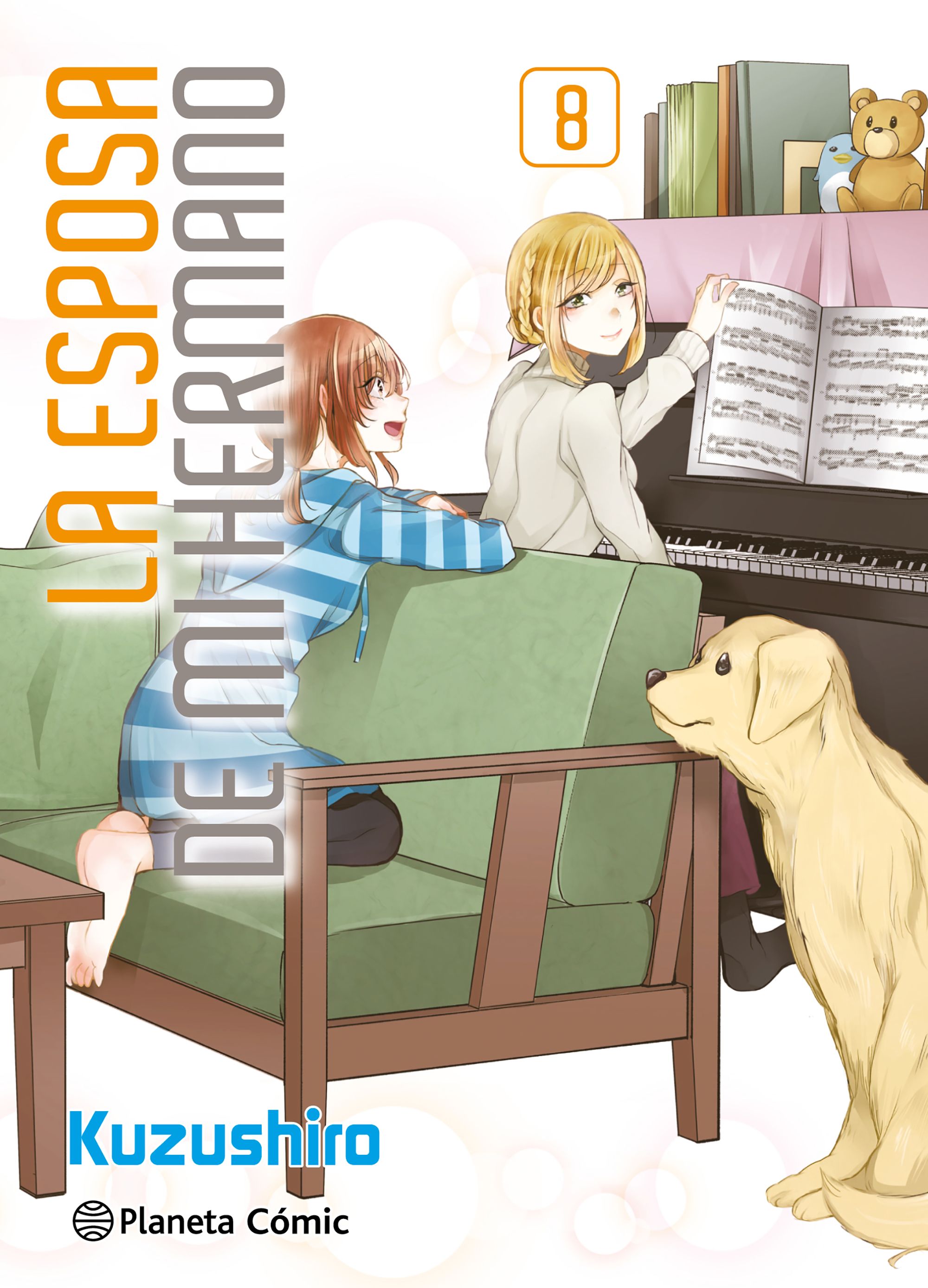 Imagem 0 de LA ESPOSA DE MI HERMANO Nº 08  (Capa Mole con sobrecubierta)
