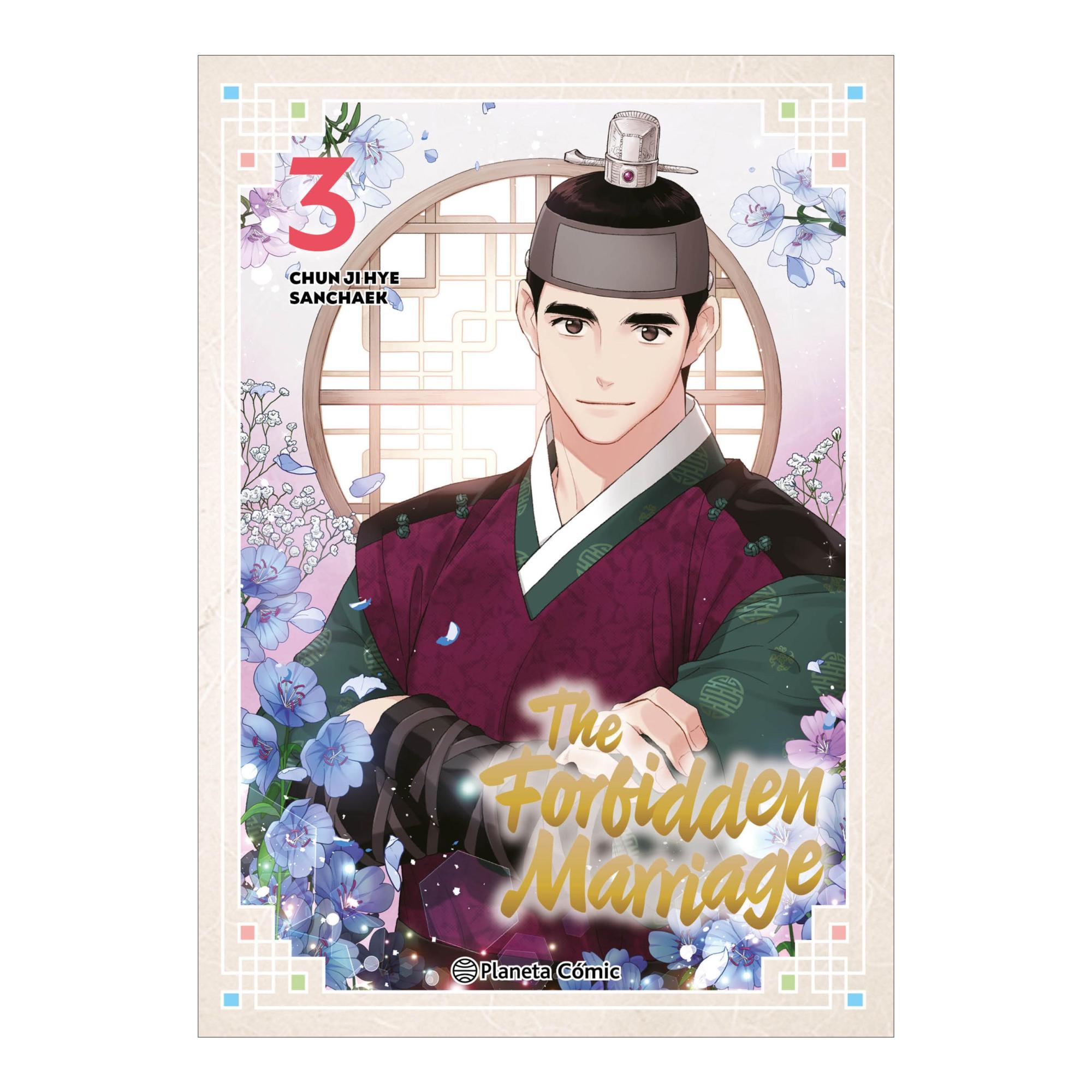 Imagem 0 de THE FORBIDDEN MARRIAGE Nº 03  (Capa Mole con Lapelas)
