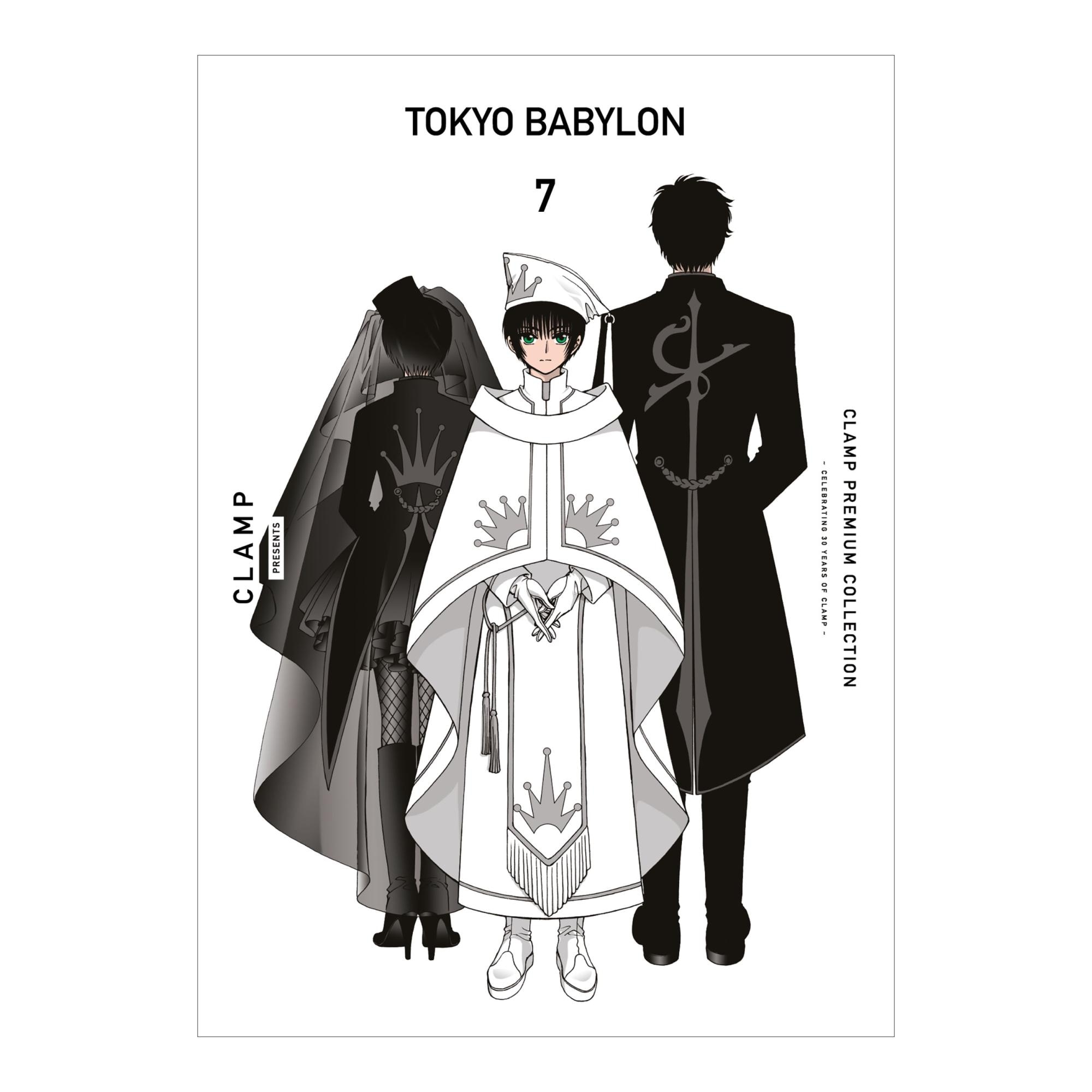 Imagem 0 de TOKYO BABYLON Nº 07  (Capa Mole con sobrecubierta)