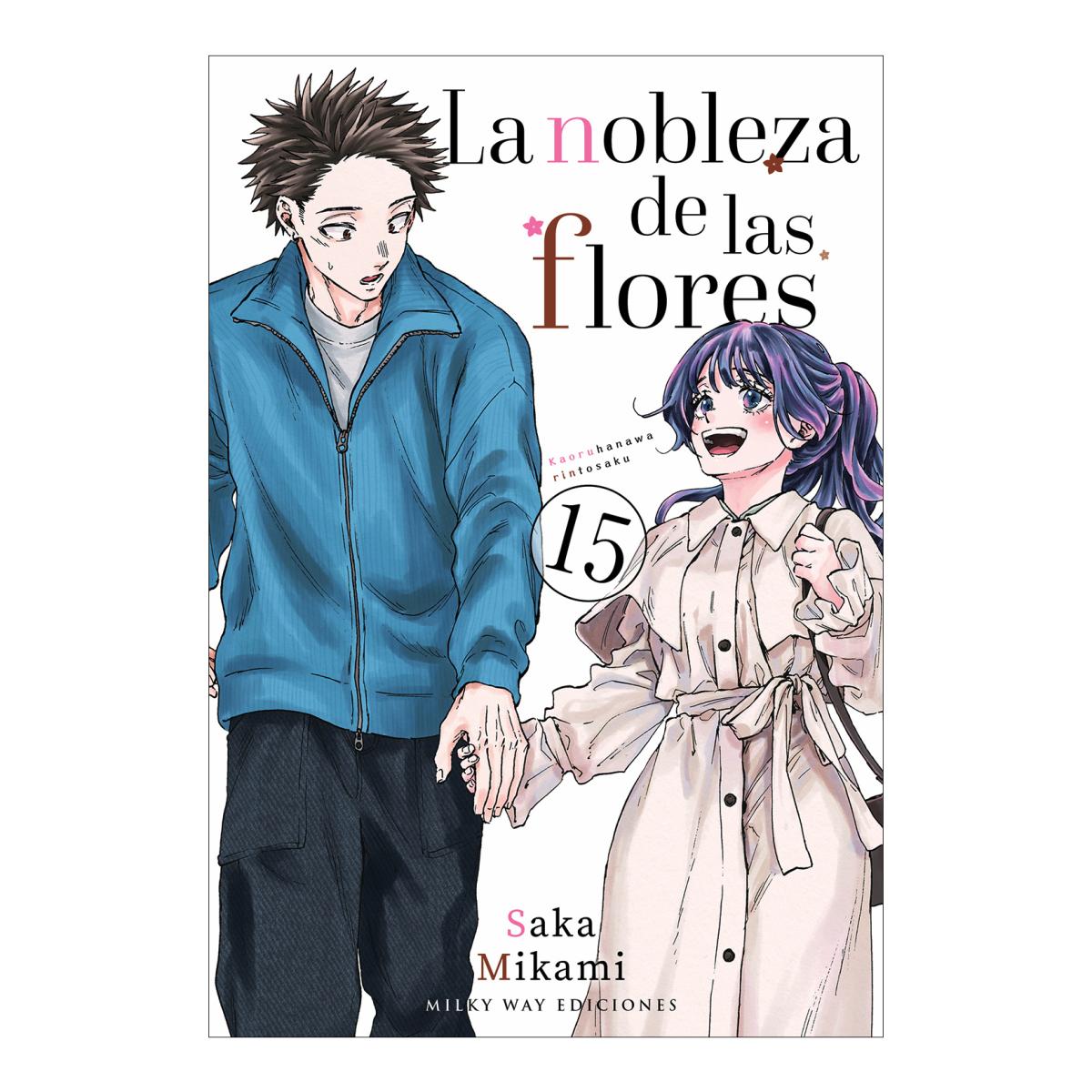 Imagem 0 de LA NOBLEZA DE LAS FLORES VOL. 15 (Capa Mole)