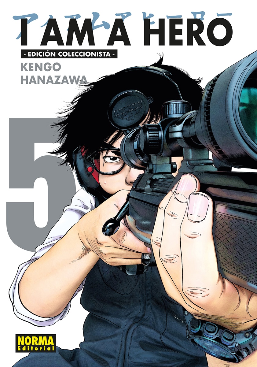I am a hero. integral 5