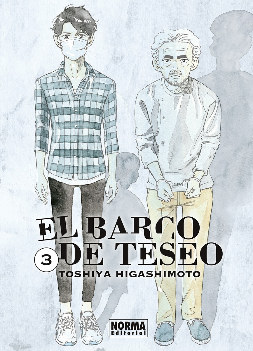 Imagen 0 de El barco de teseo 3