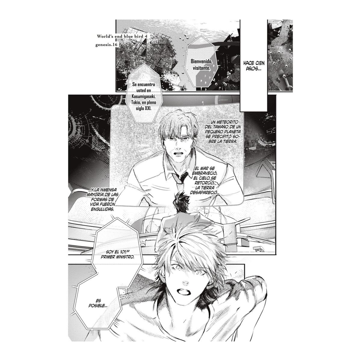 World's end blue bird 04 2
