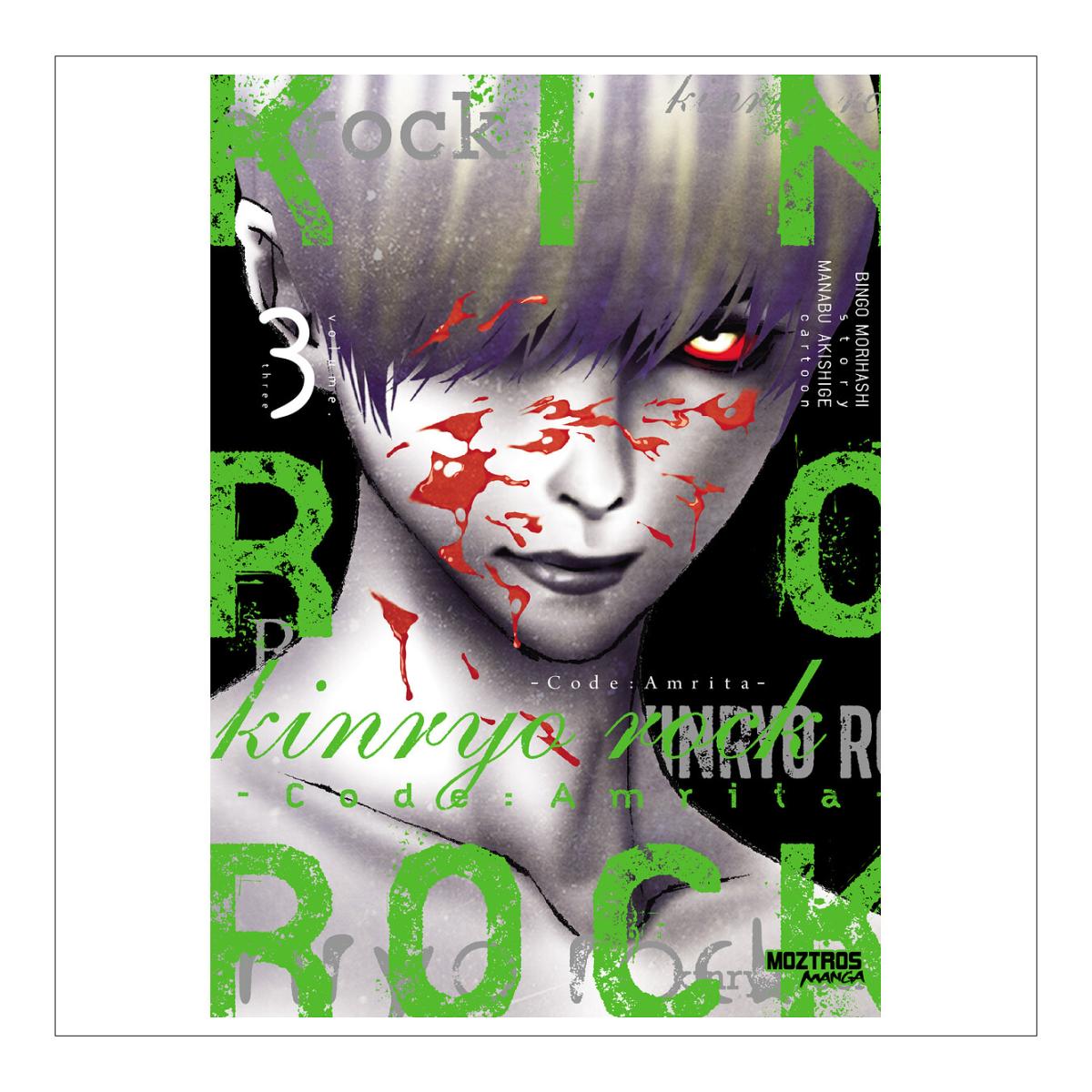 KINRYO ROCK PACK ESPECIAL (Capa Mole) 2