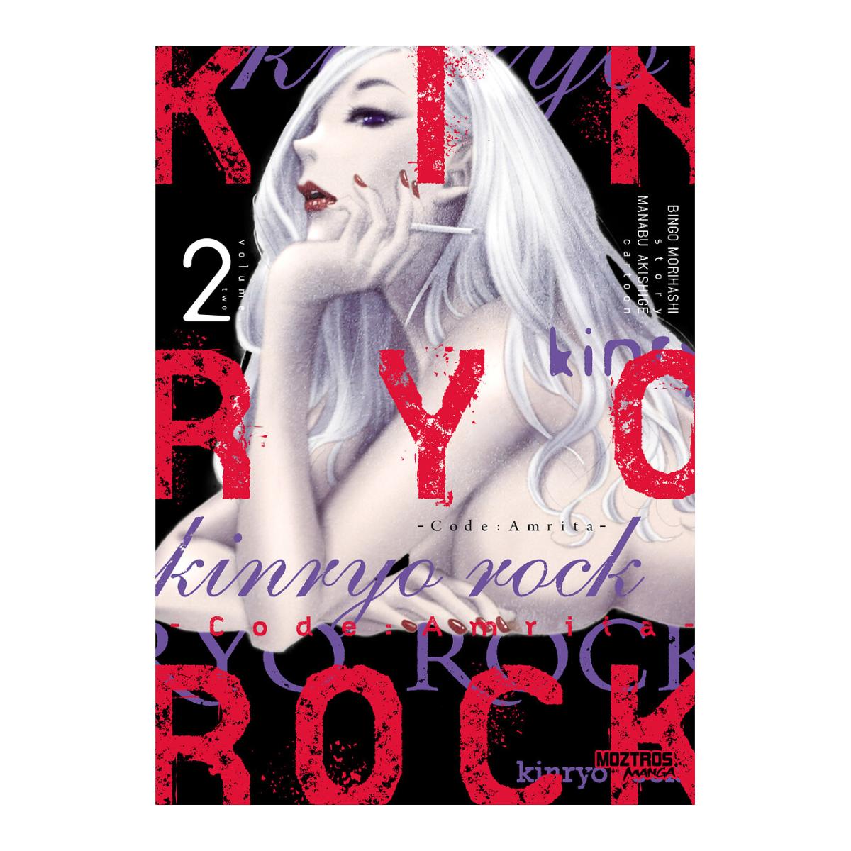 KINRYO ROCK PACK ESPECIAL (Capa Mole) 5