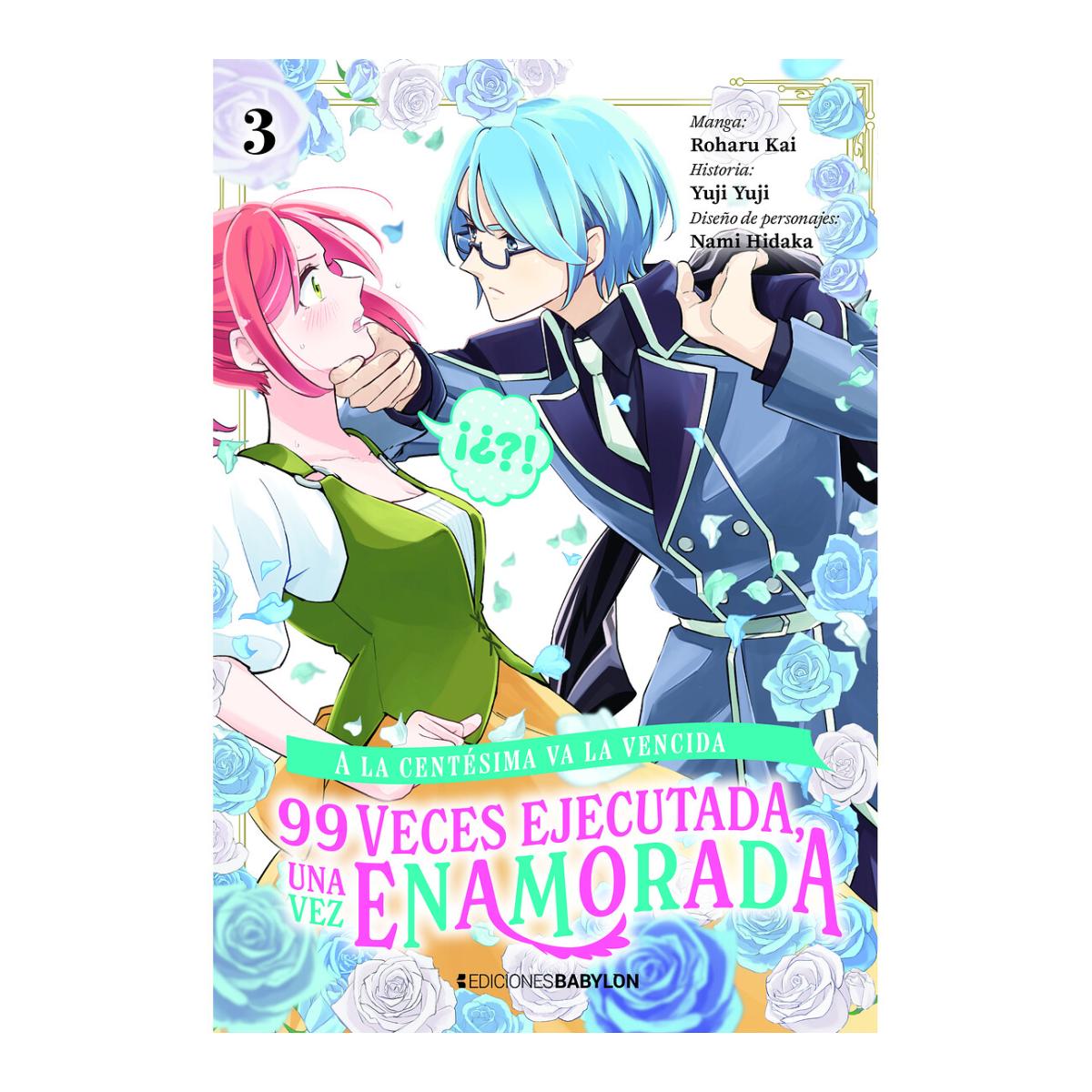 Imagem 0 de A LA CENTESIMA VA LA VENCIDA (Capa Mole)