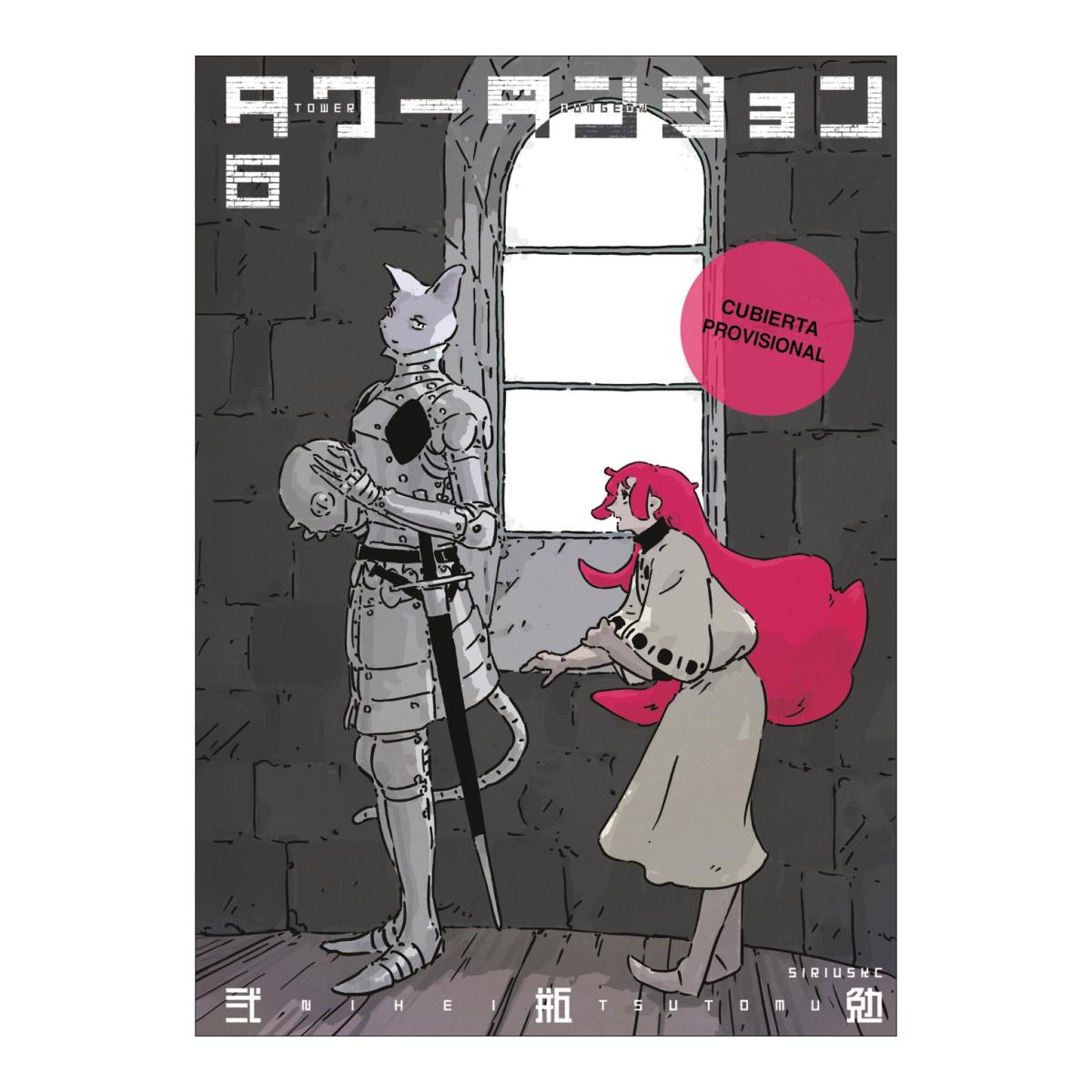 Imagem 0 de TOWER DUNGEON 6 (Capa Mole)