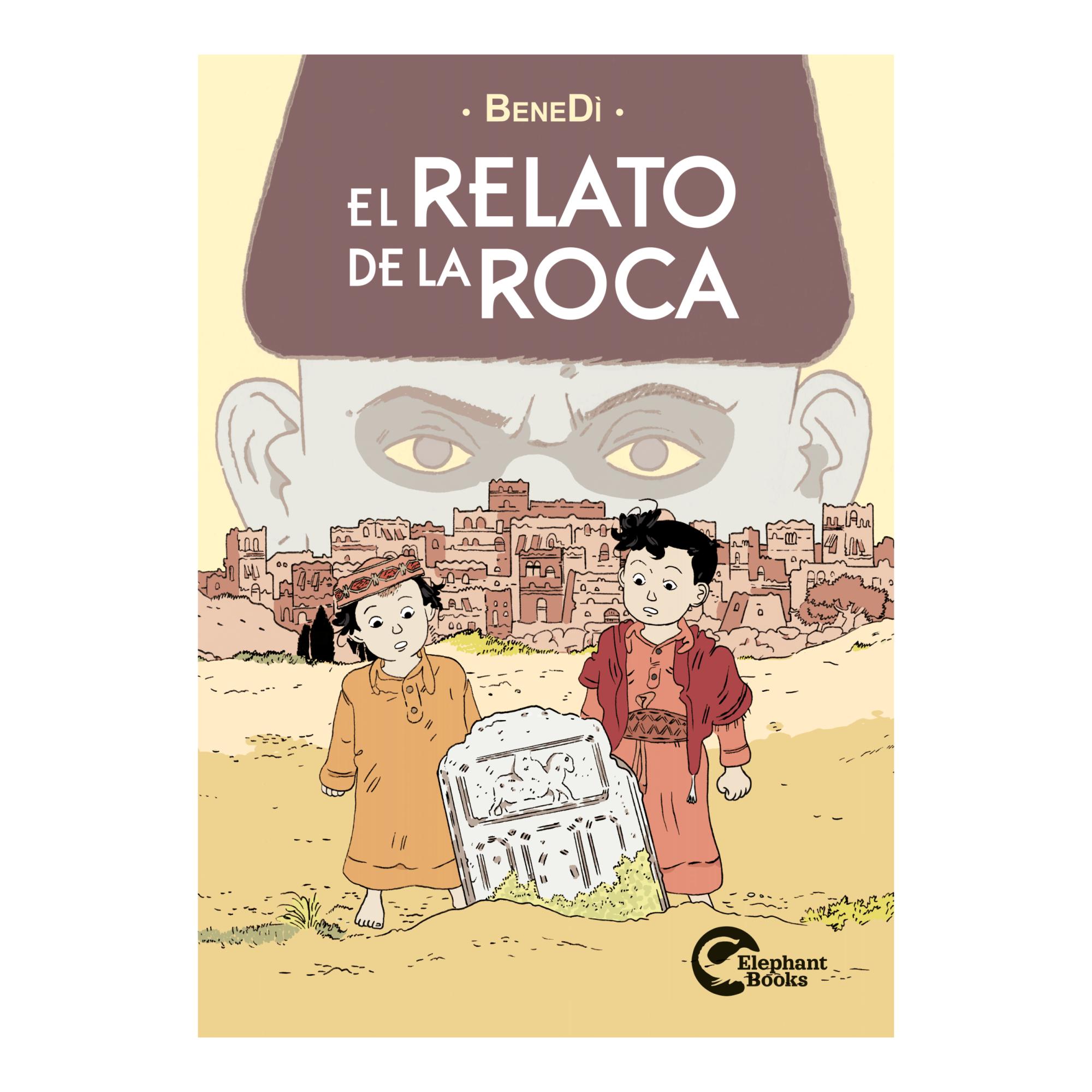 Imagem 0 de EL RELATO DE LA ROCA (Capa Mole com Abas)