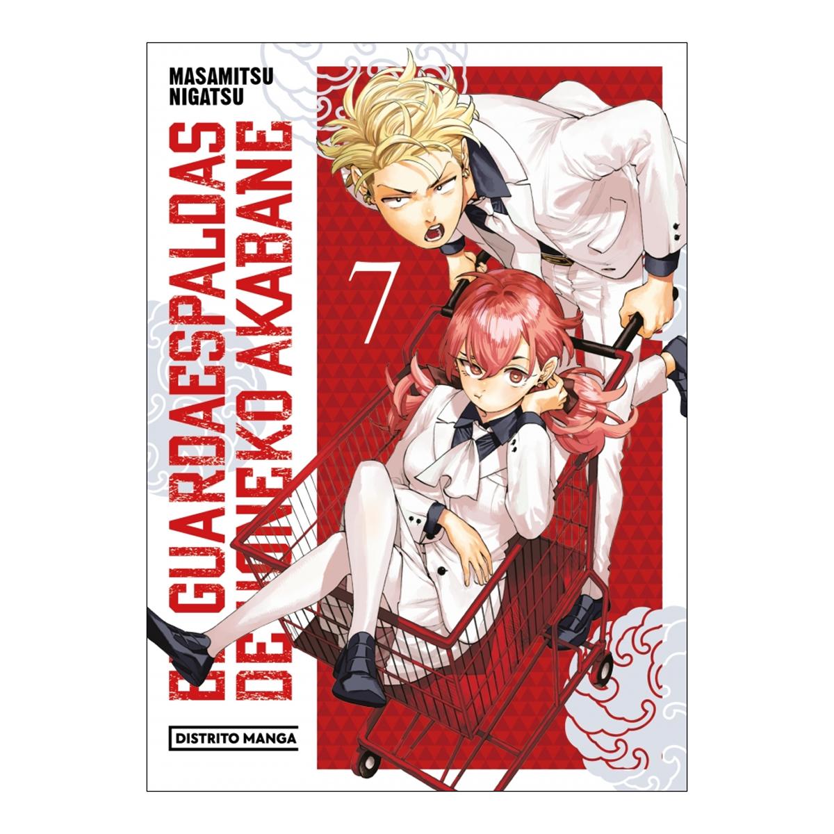 Imagen 0 de EL GUARDAESPALDAS DE HONEKO AKABANE 7 (S (Tapa blanda)