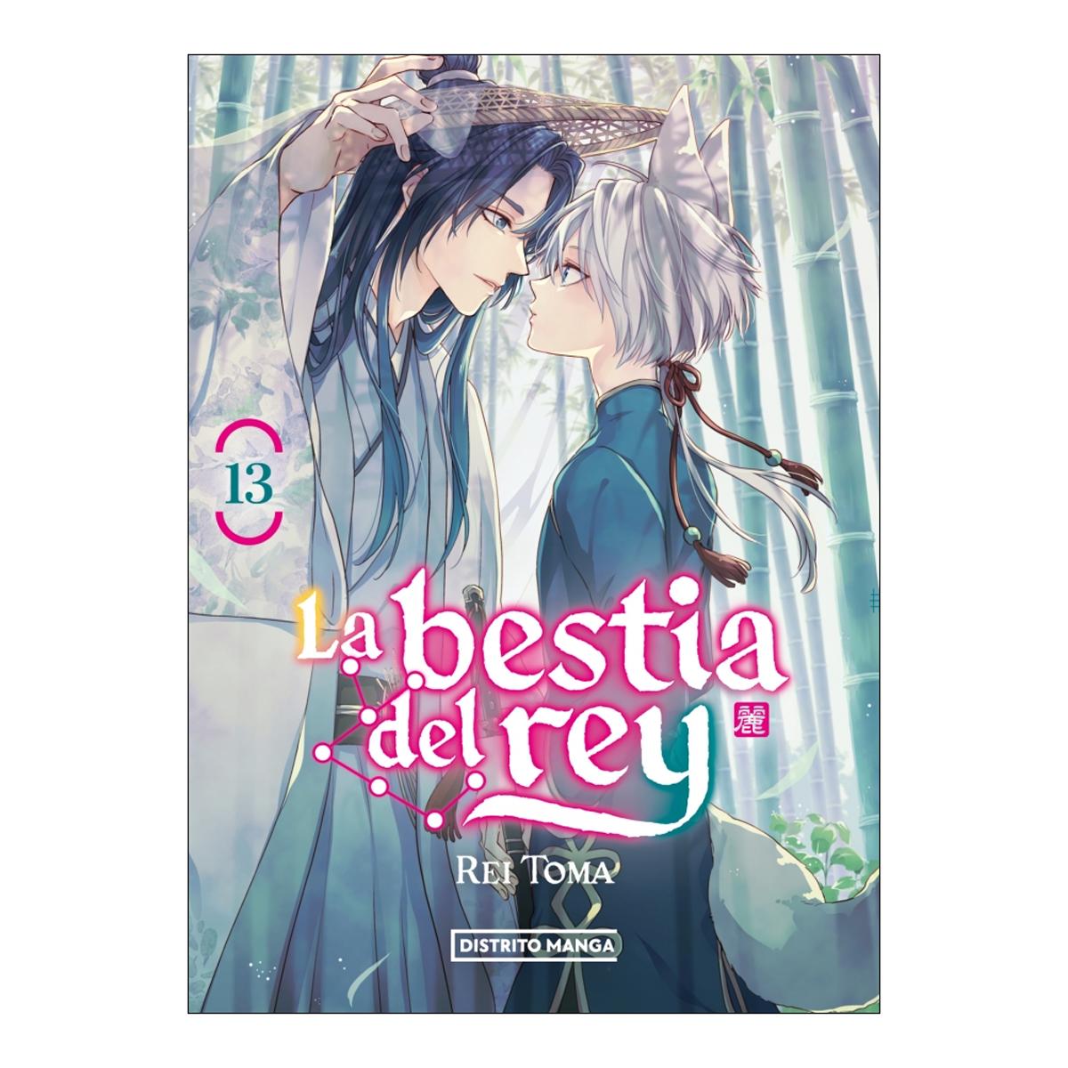 Imagen 0 de LA BESTIA DEL REY 13 (SHOJO) (Tapa blanda)