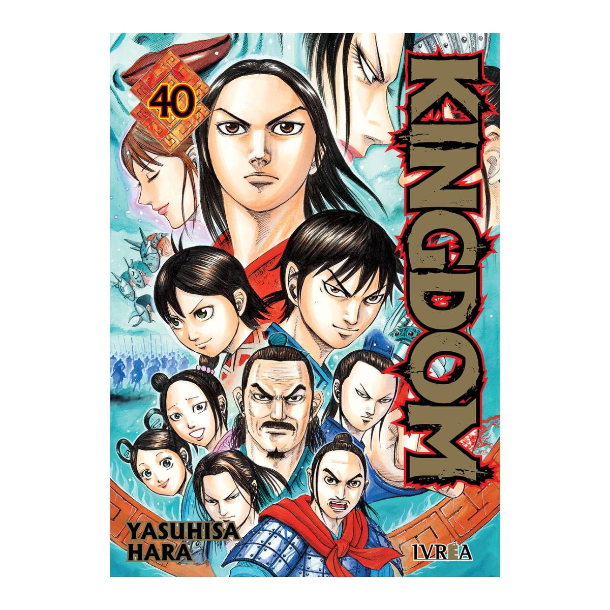 Imagem 0 de Kingdom 40