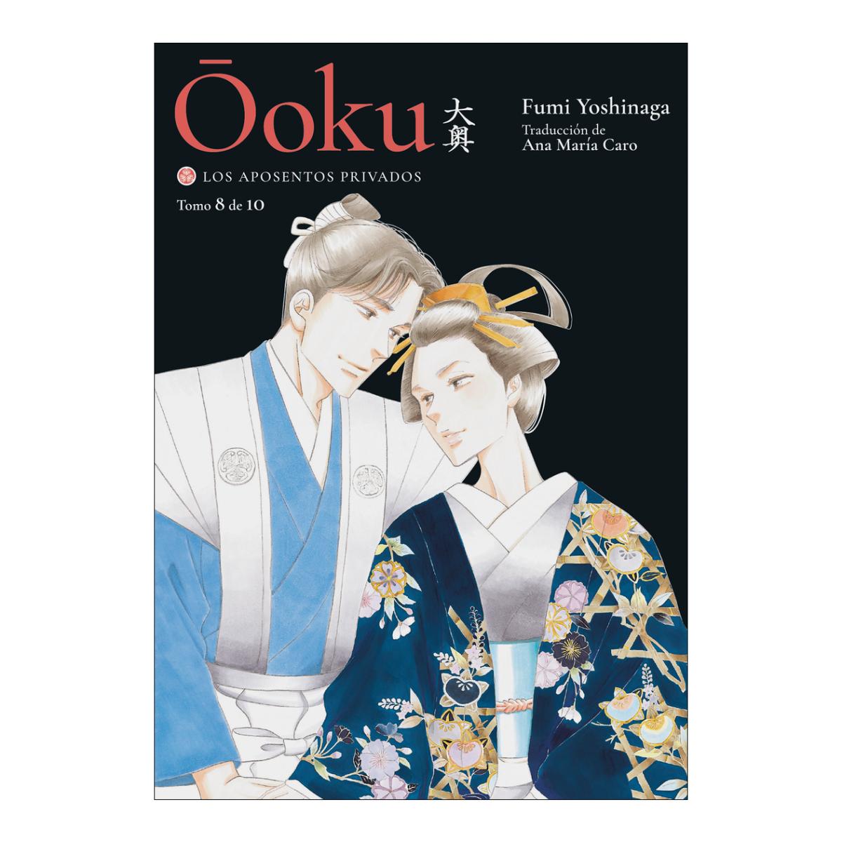 Imagem 0 de Ooku: los aposentos privados, vol. 8