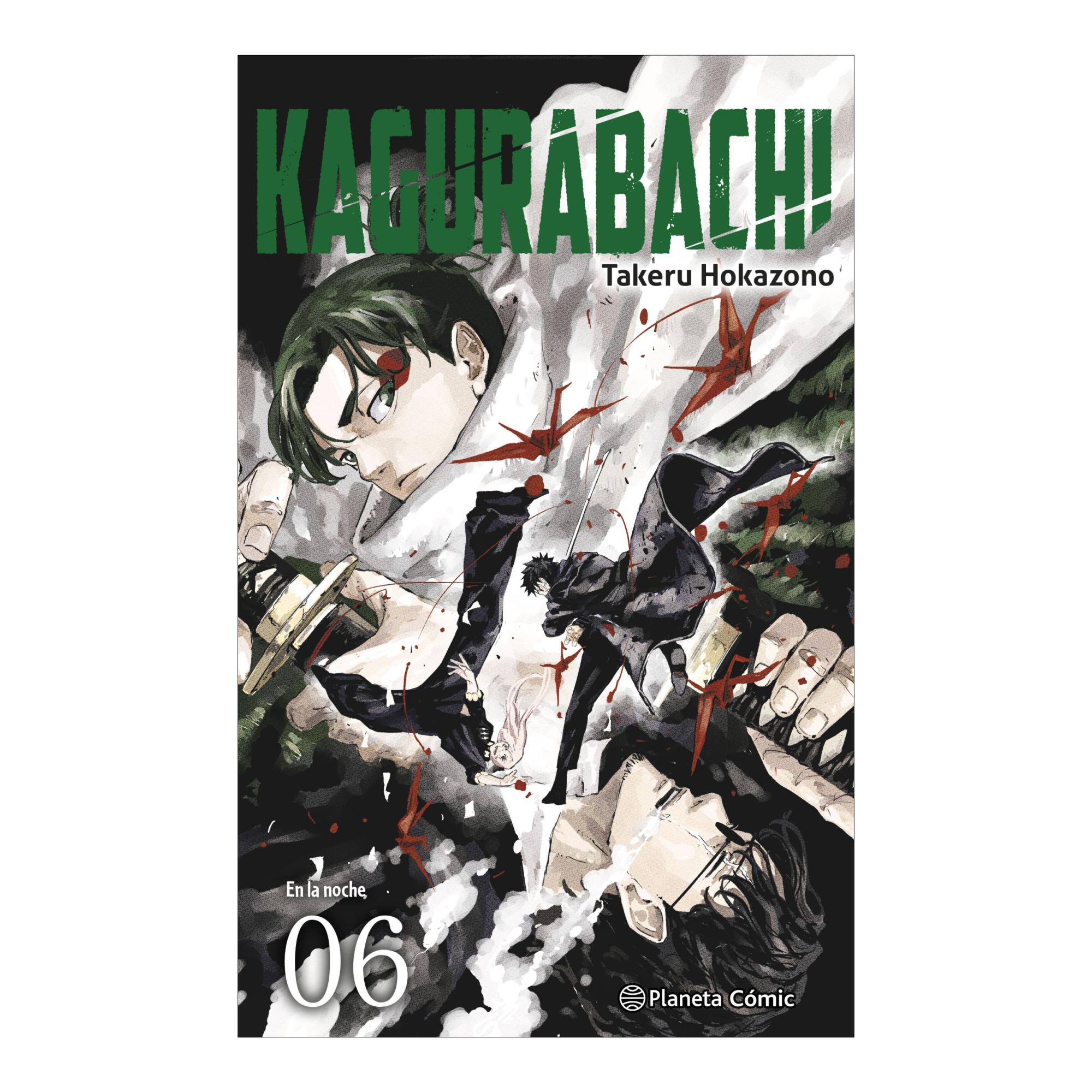 Imagem 0 de KAGURABACHI Nº 06 (Capa Mole con sobrecubierta)