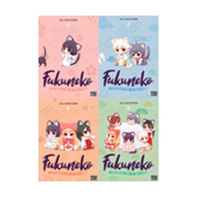 PACK SERIE COMPLETA: FUKUNEKO. LOS GATOS (Capa Dura) 2
