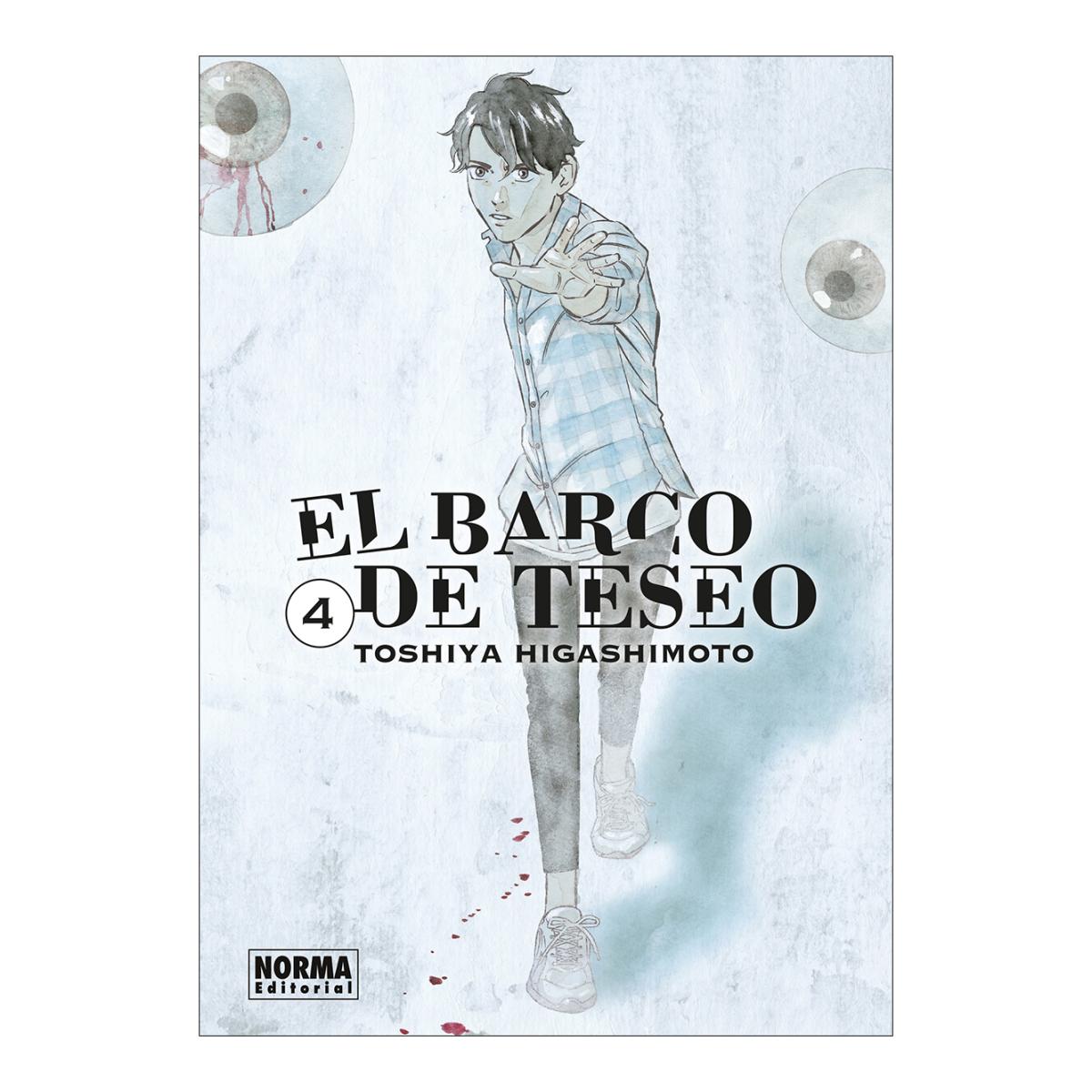 Imagen 0 de EL BARCO DE TESEO 4 (Tapa blanda)