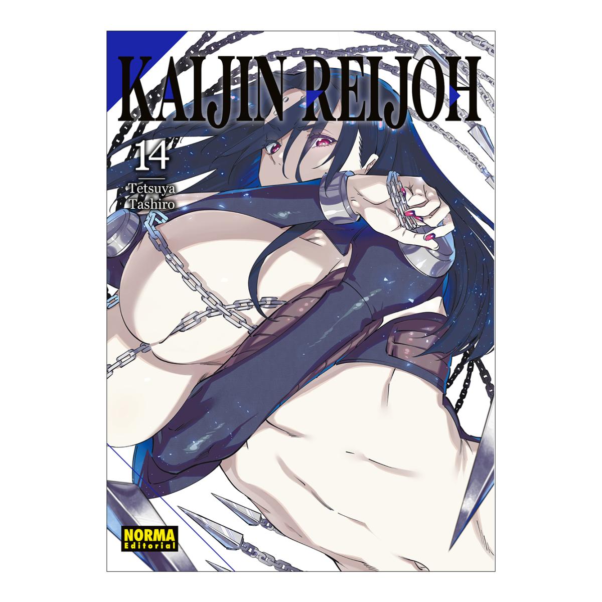 Imagen 0 de KAIJIN REIJOH 14 (Tapa blanda)