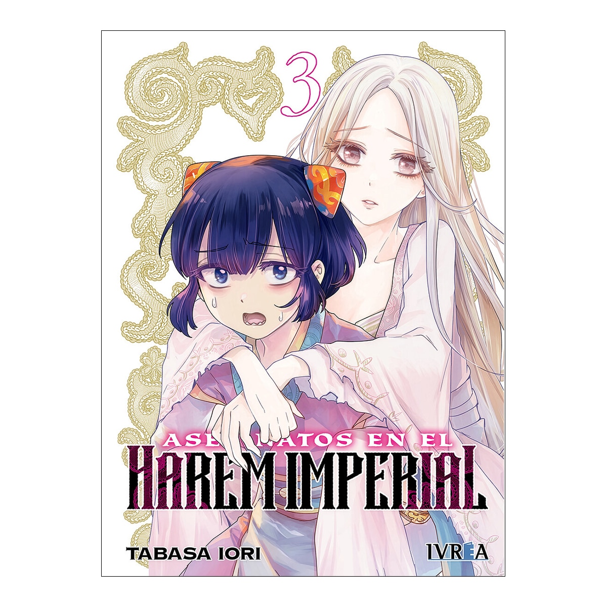 Imagen 1 de Asesinatos En El Harem Imperial Vol. 03 (Tapa blanda)