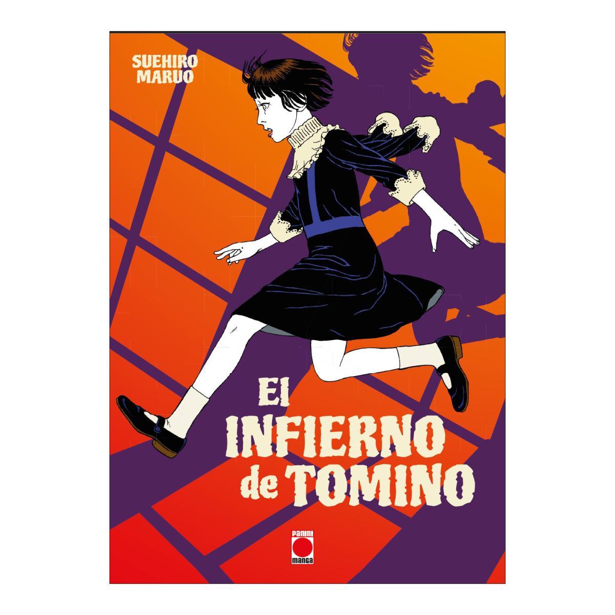 El infierno de tomino