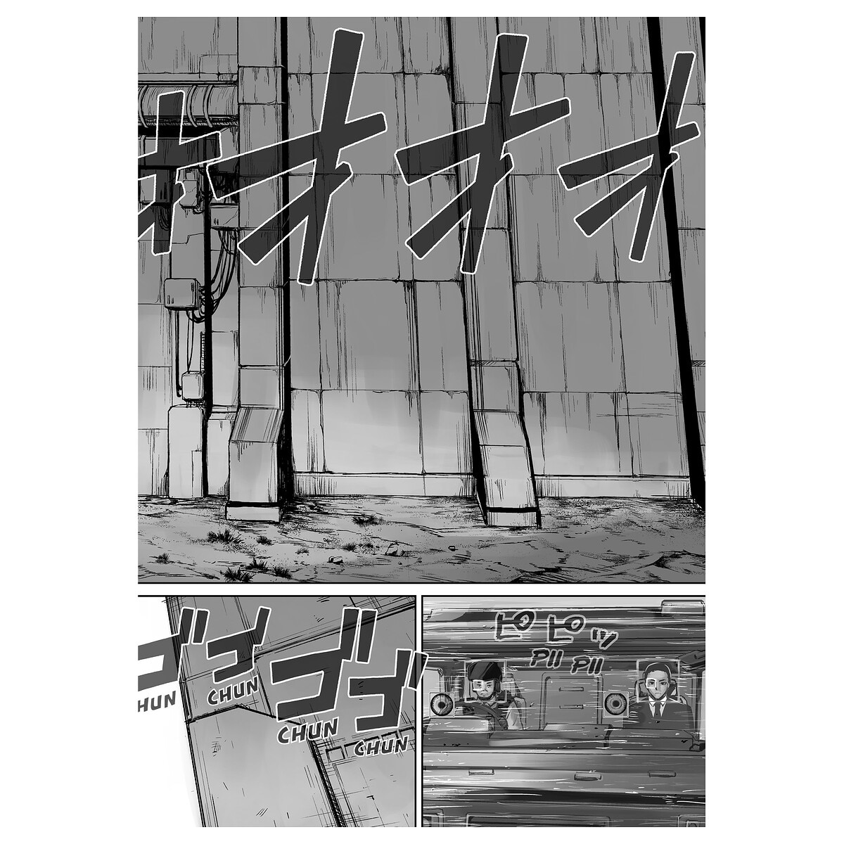 Weapons (Tapa blanda) 5