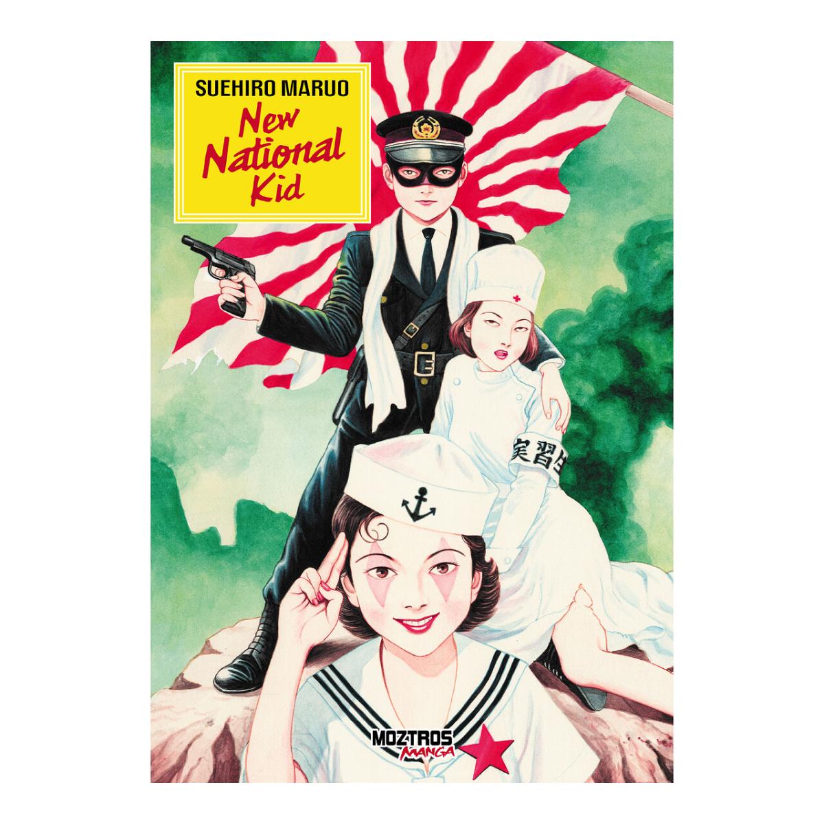 Imagem 1 de New national kid (Capa mole)