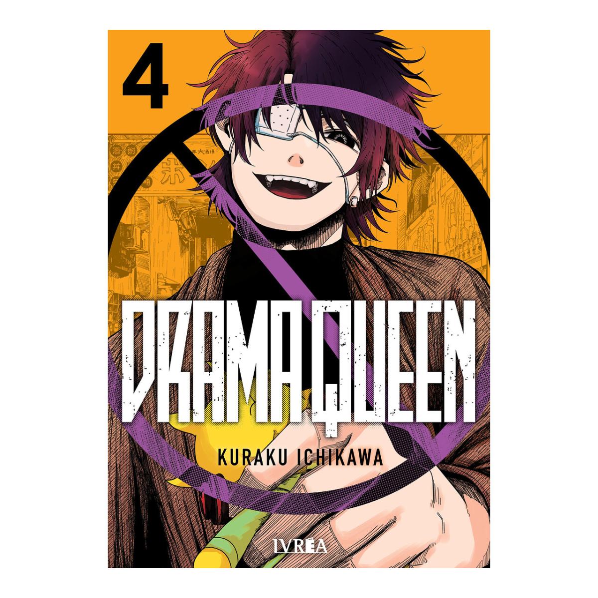 Imagen 0 de drama queen vol. 04 (Tapa blanda)