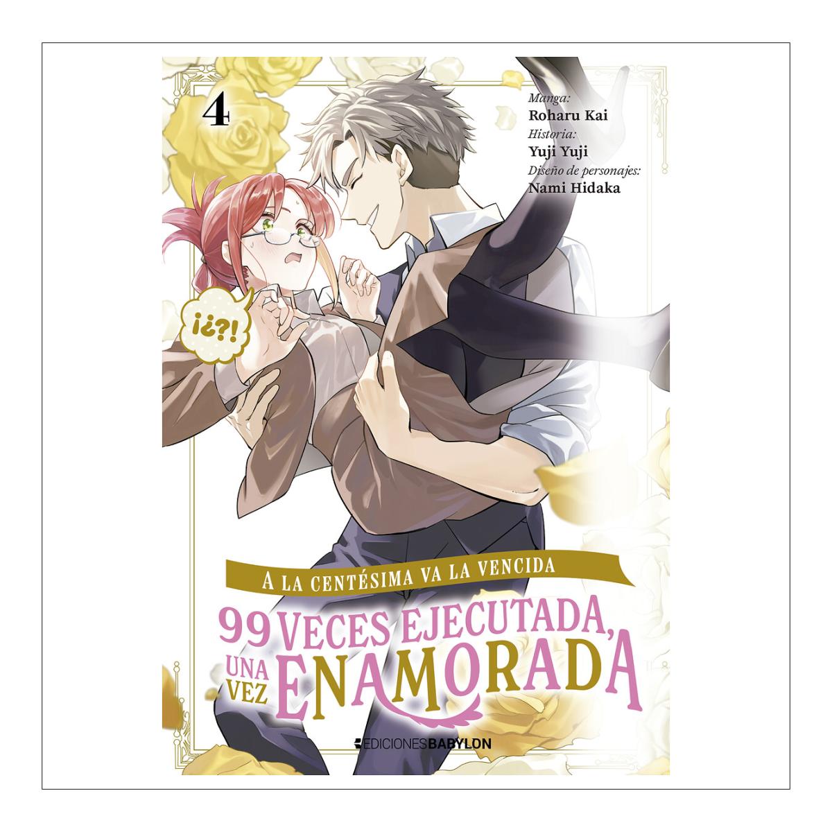Imagen 0 de a la centesima va la vencida: 99 veces e (Tapa blanda)
