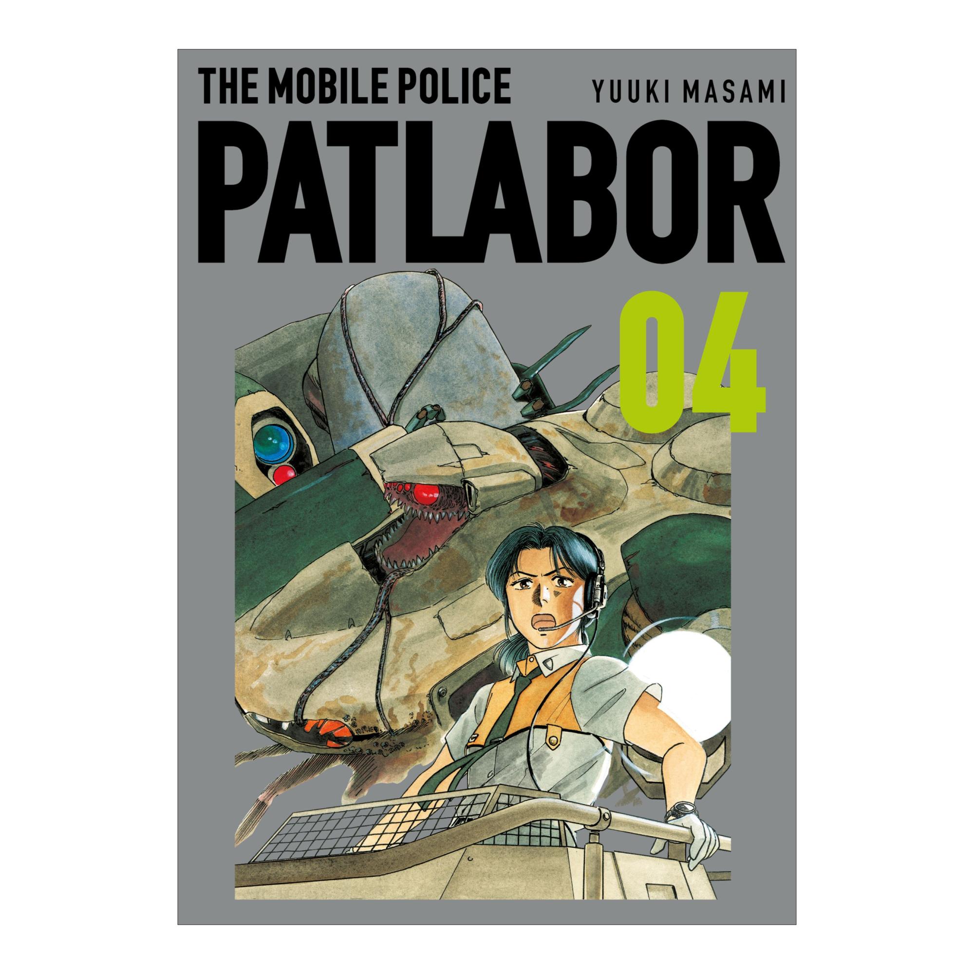 Imagen 0 de PATLABOR Nº 04 (Tapa blanda con solapas)