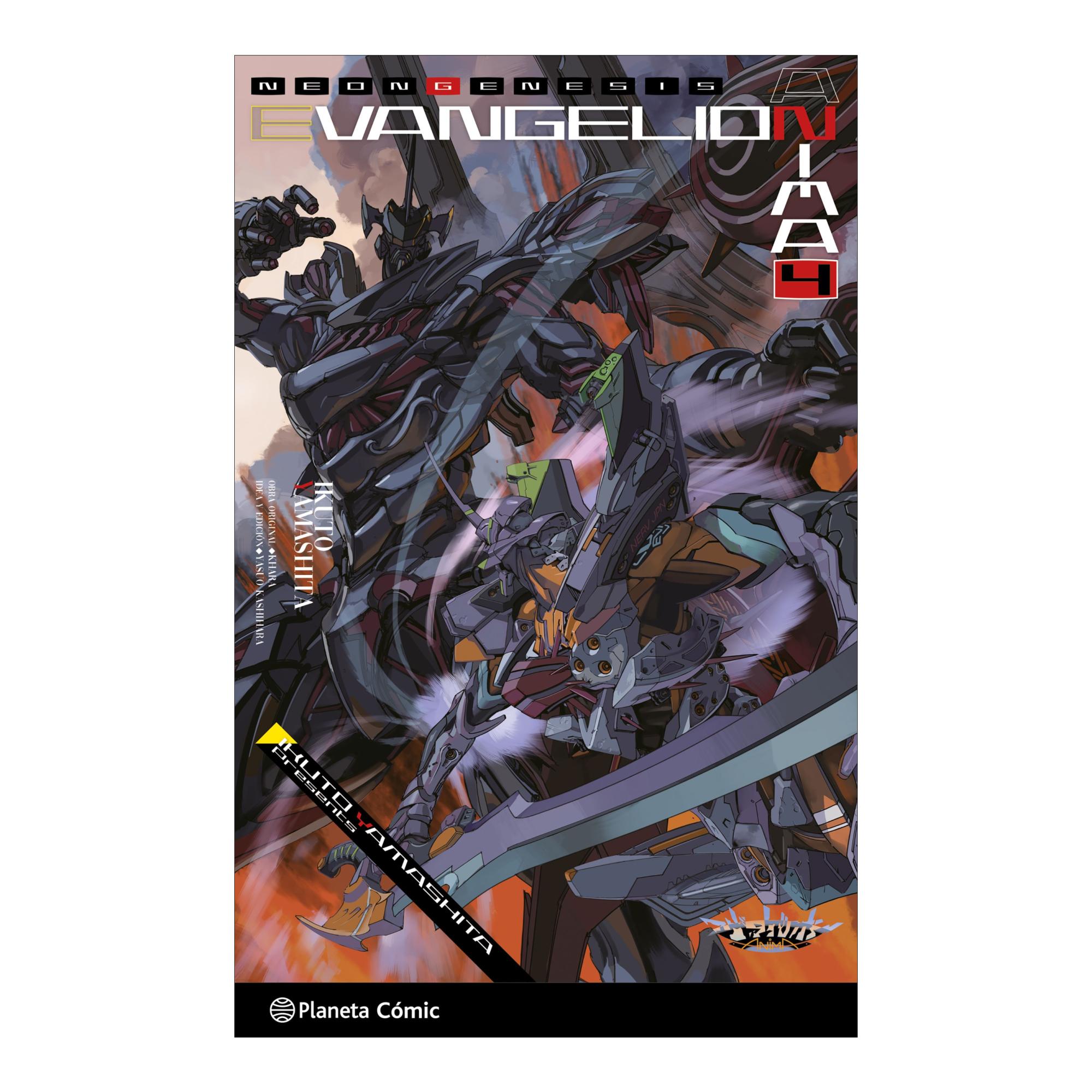 Imagen 0 de EVANGELION ANIMA (NOVELA) Nº 04 (Tapa blanda con solapas)