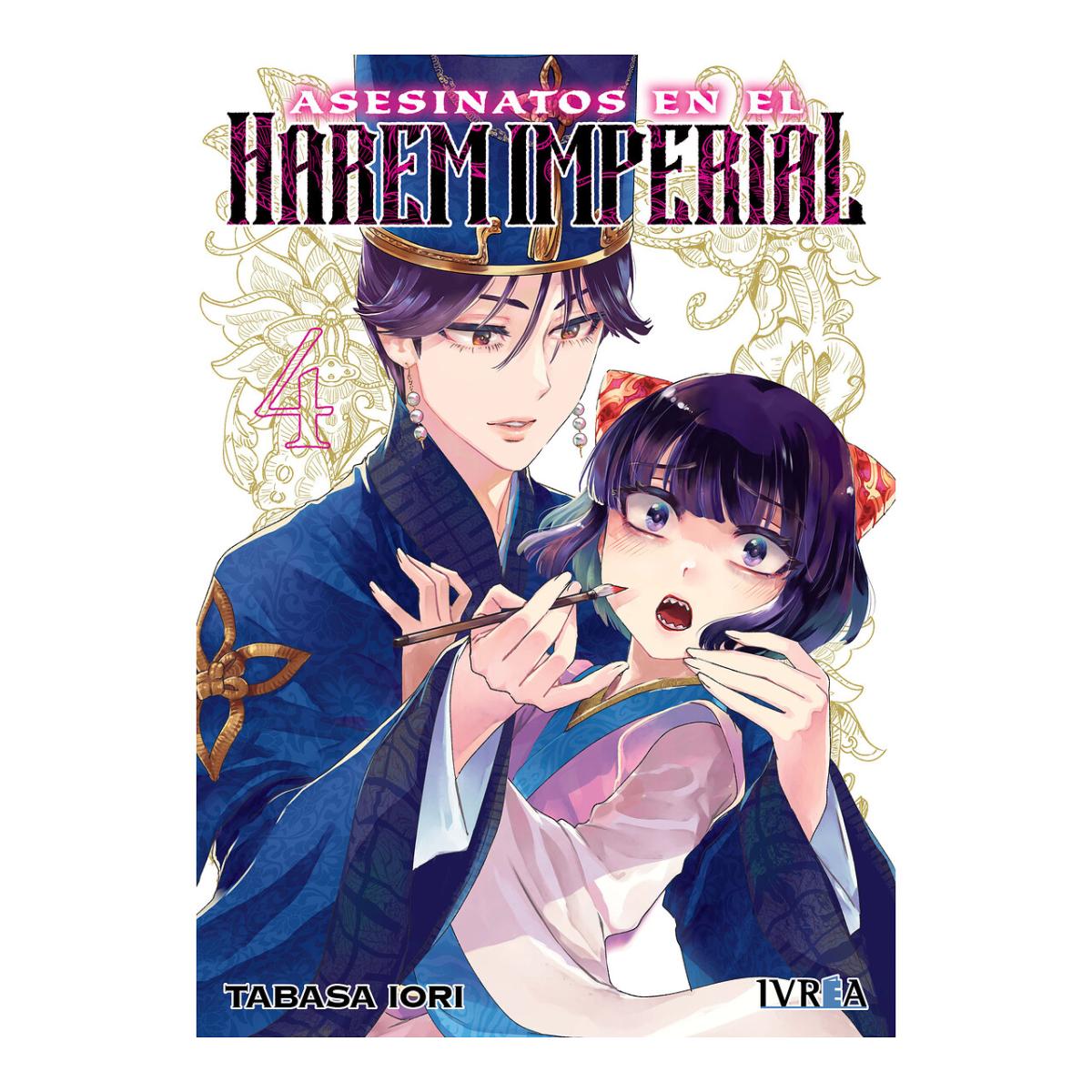 Imagen 1 de Asesinatos en el harem imperial vol. 04 (Tapa blanda)