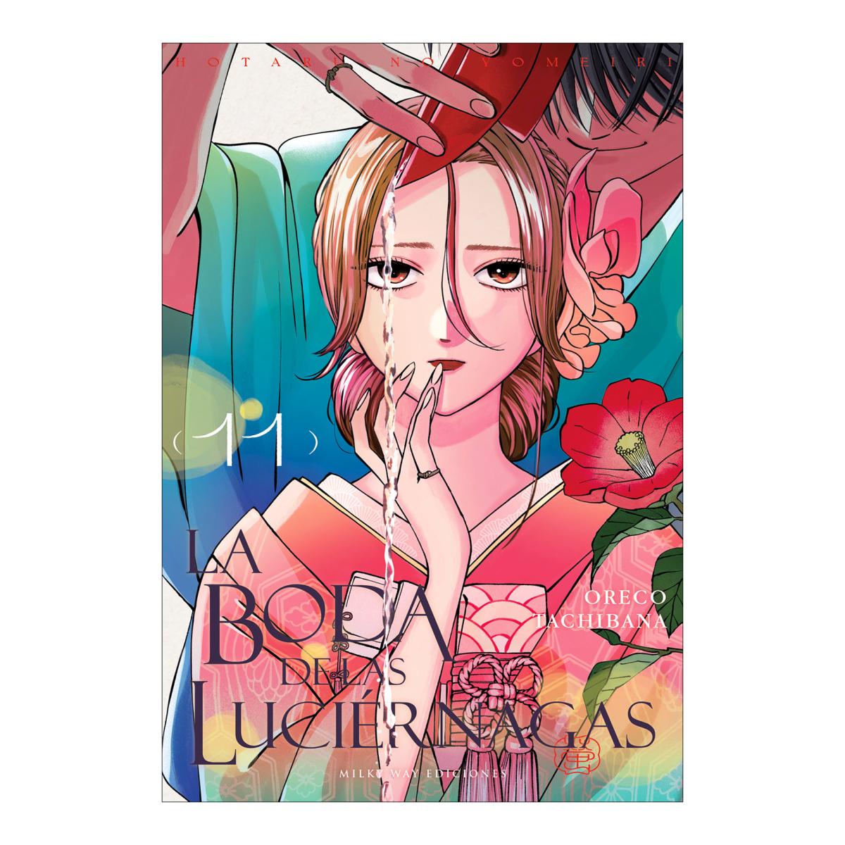 Imagen 1 de La Boda De Las Luciérnagas, Vol.11 (Tapa blanda)