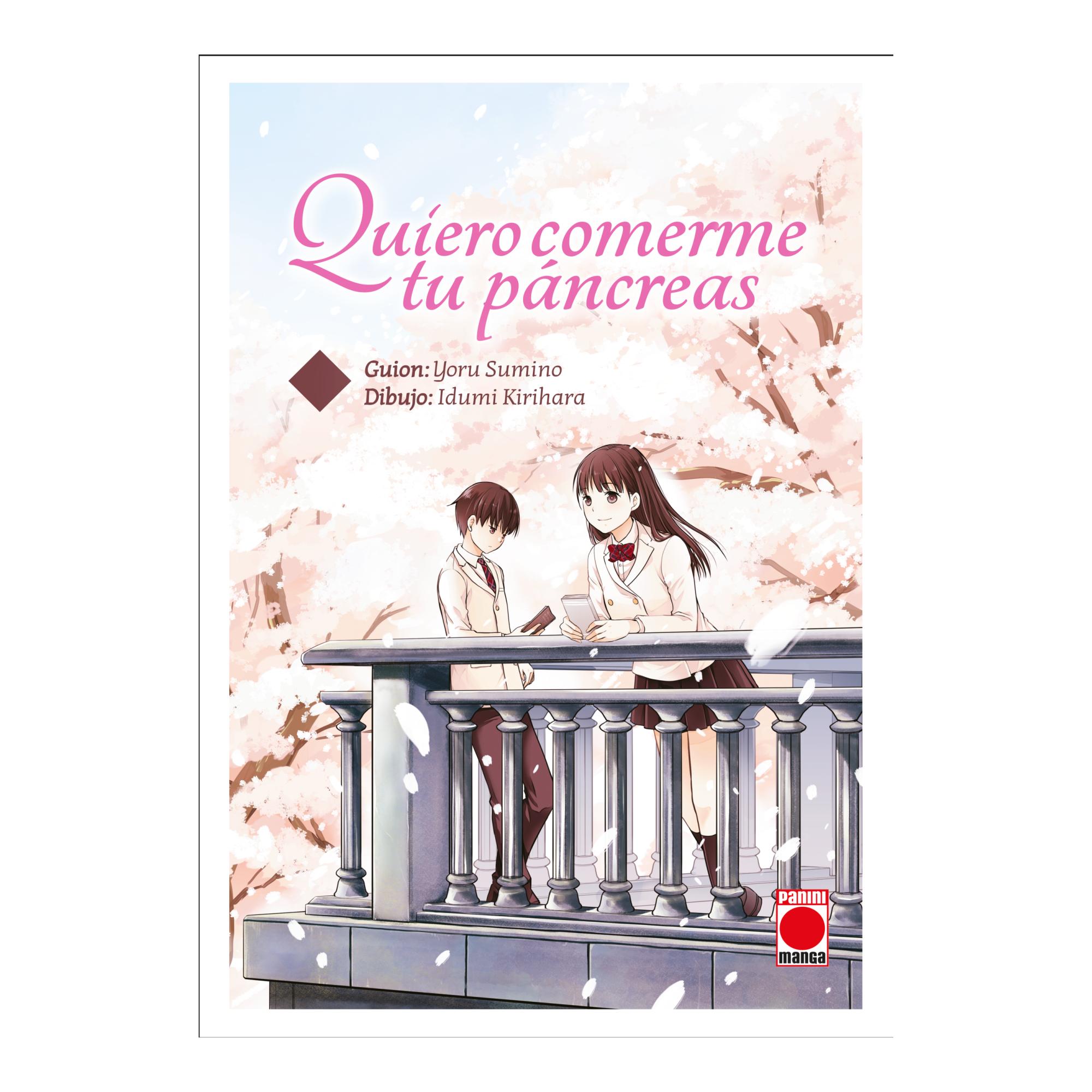 Imagen 1 de Quiero comerme tu páncreas (Tapa dura)