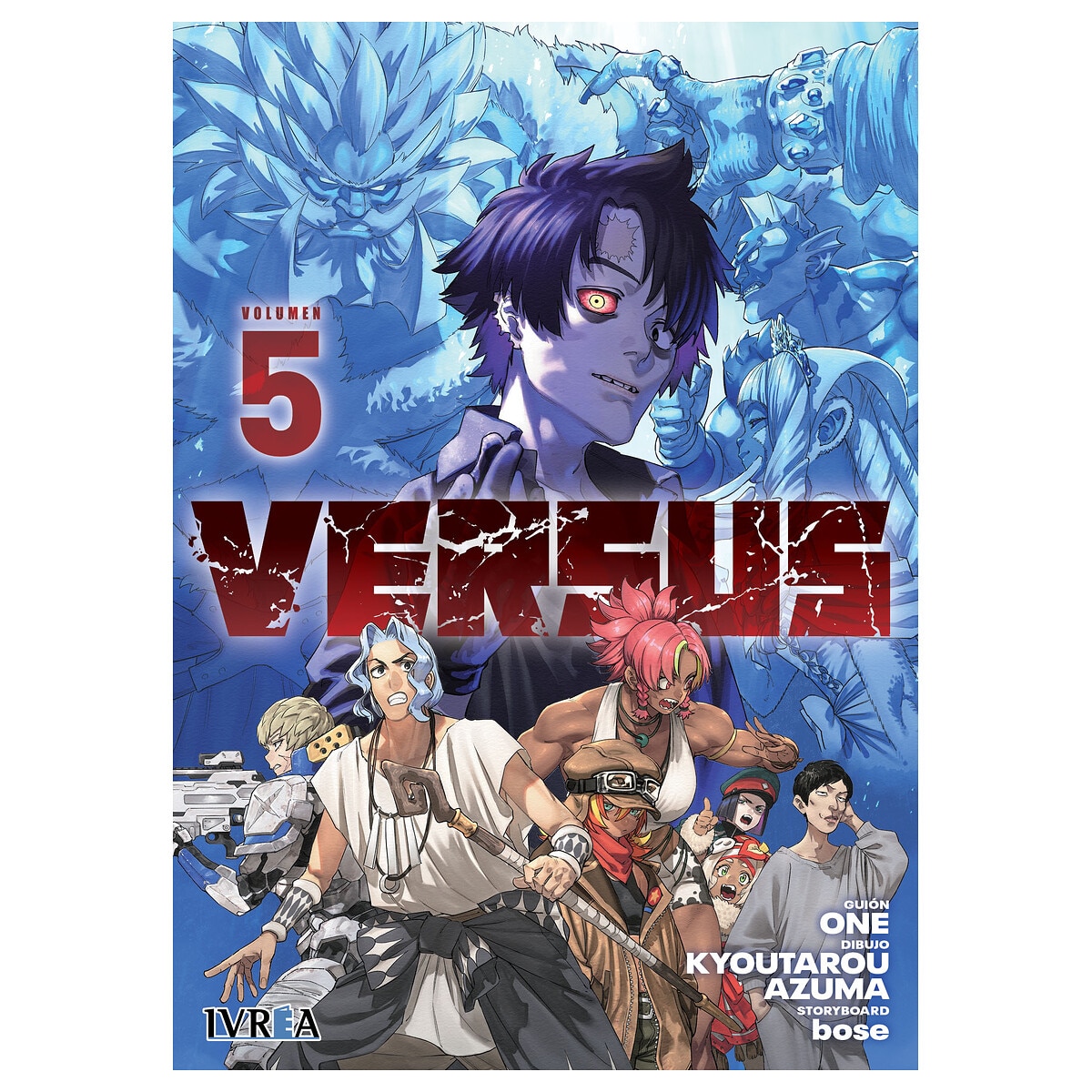 Imagen 1 de Versus 05 (Tapa blanda)