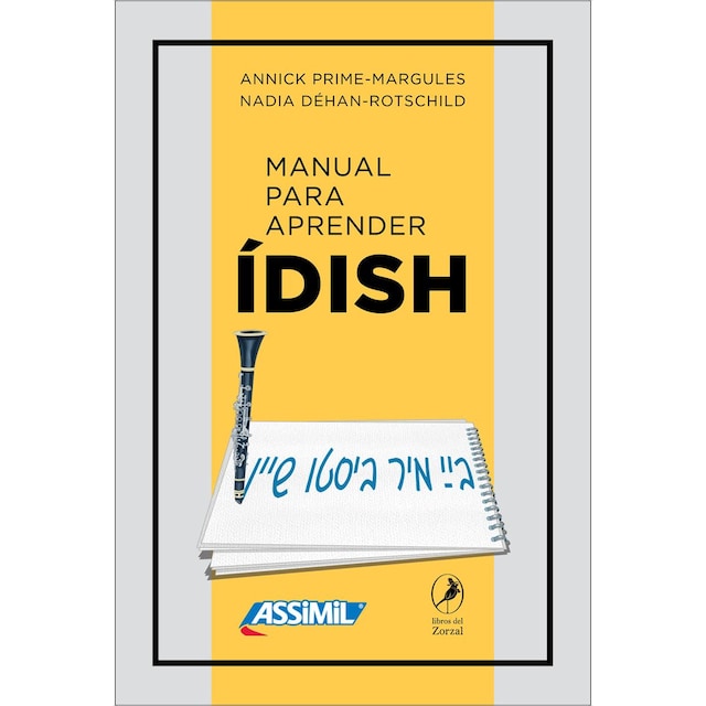 Imagen 0 de Manual para aprender ídish