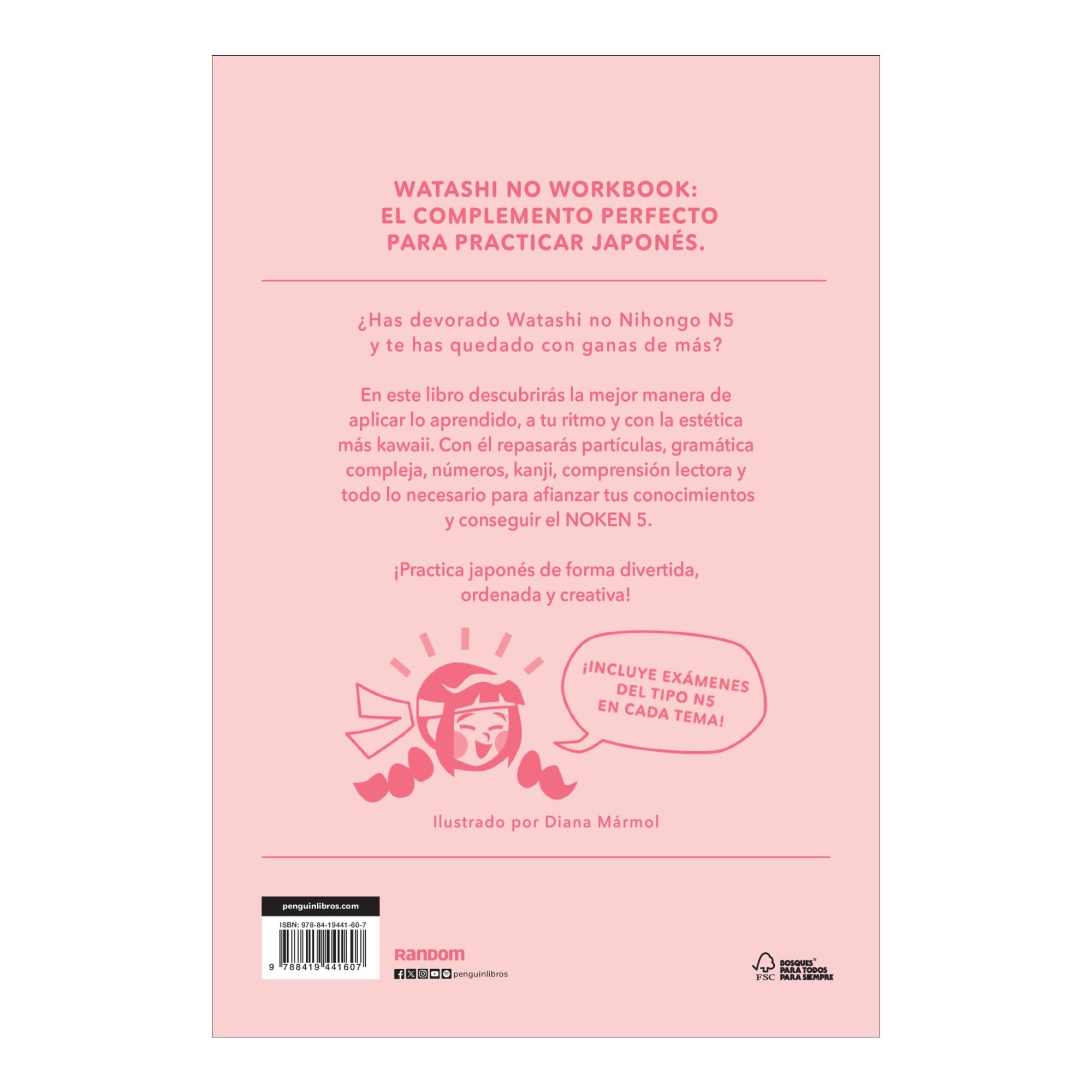 Watashi no workbook N5: Libro de ejercicios orientado a conseguir el nivel Noken 5 (Capa mole) 2