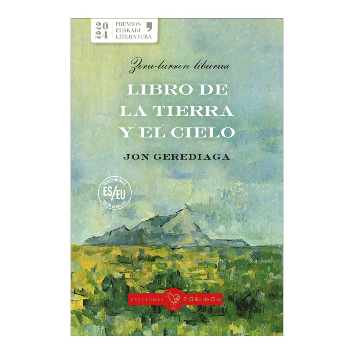 Imagem 0 de Libro de la tierra y el cielo