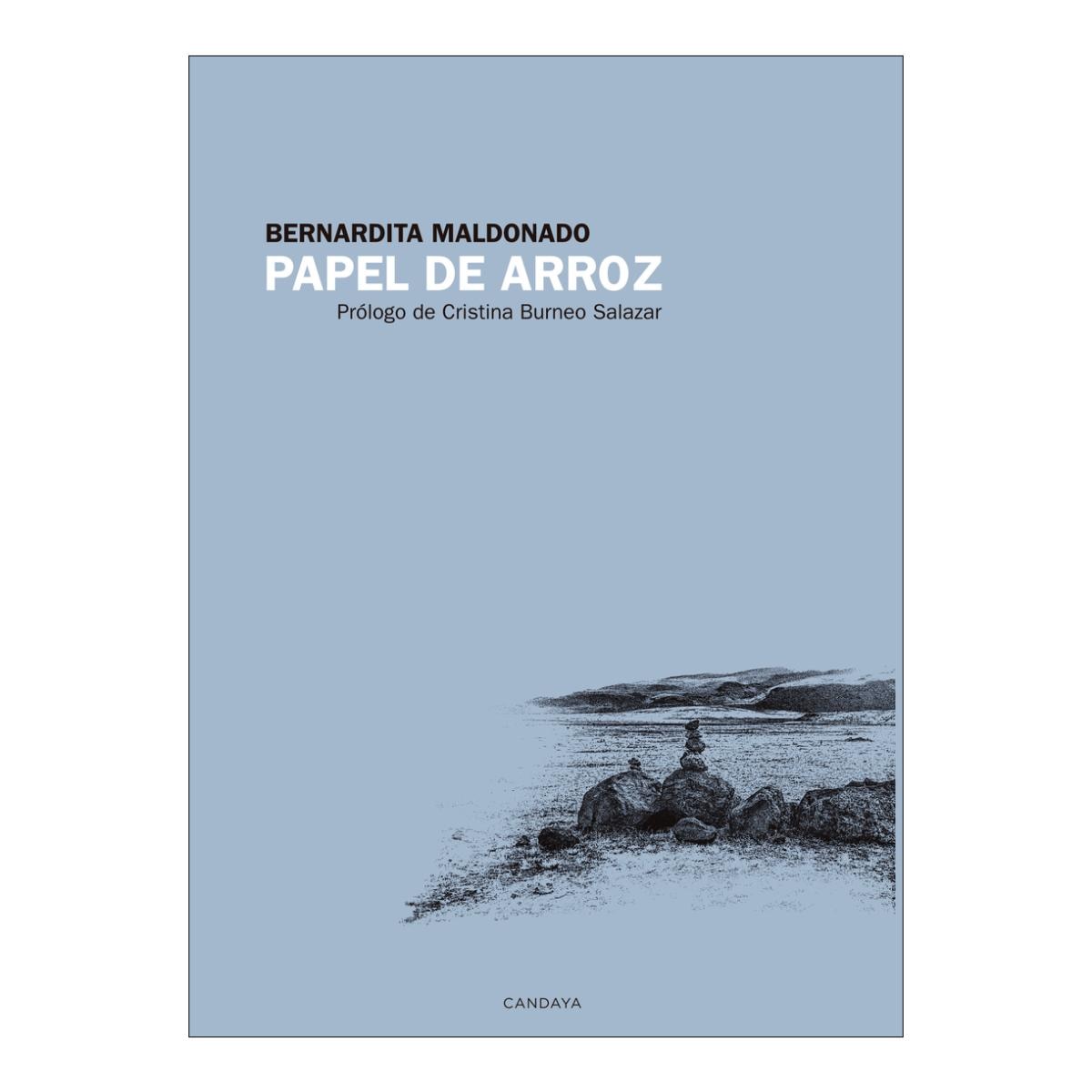 Papel de arroz (Capa mole) 1