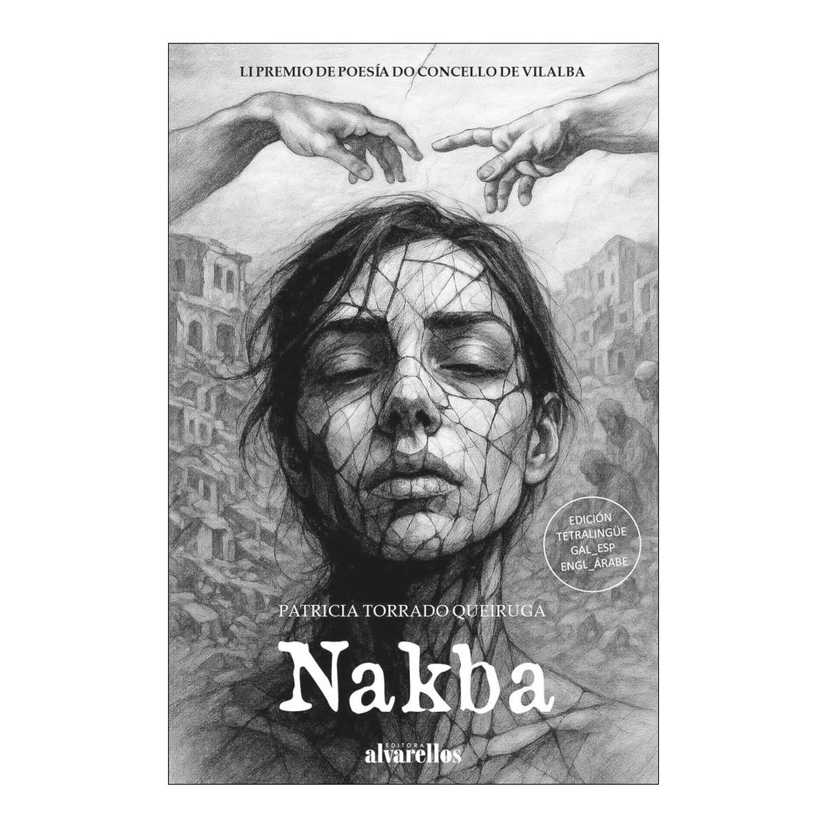 NAKBA (Capa mole com abas) 1