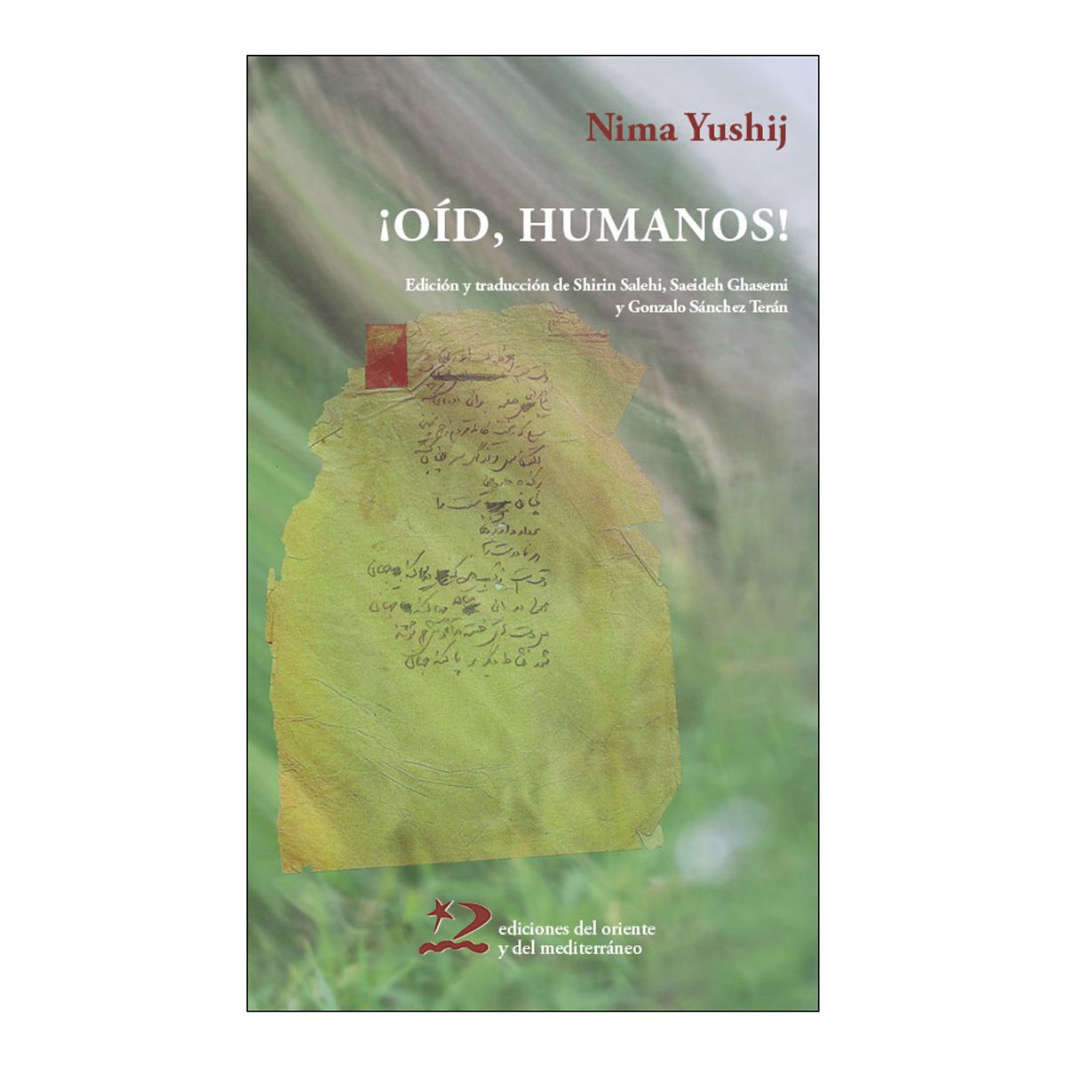 Imagem 0 de OÍD HUMANOS! (Capa Mole com Lapelas)