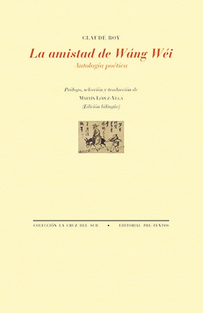 LA AMISTAD DE WÁNG WÉI  (Capa Mole com Abas) 2