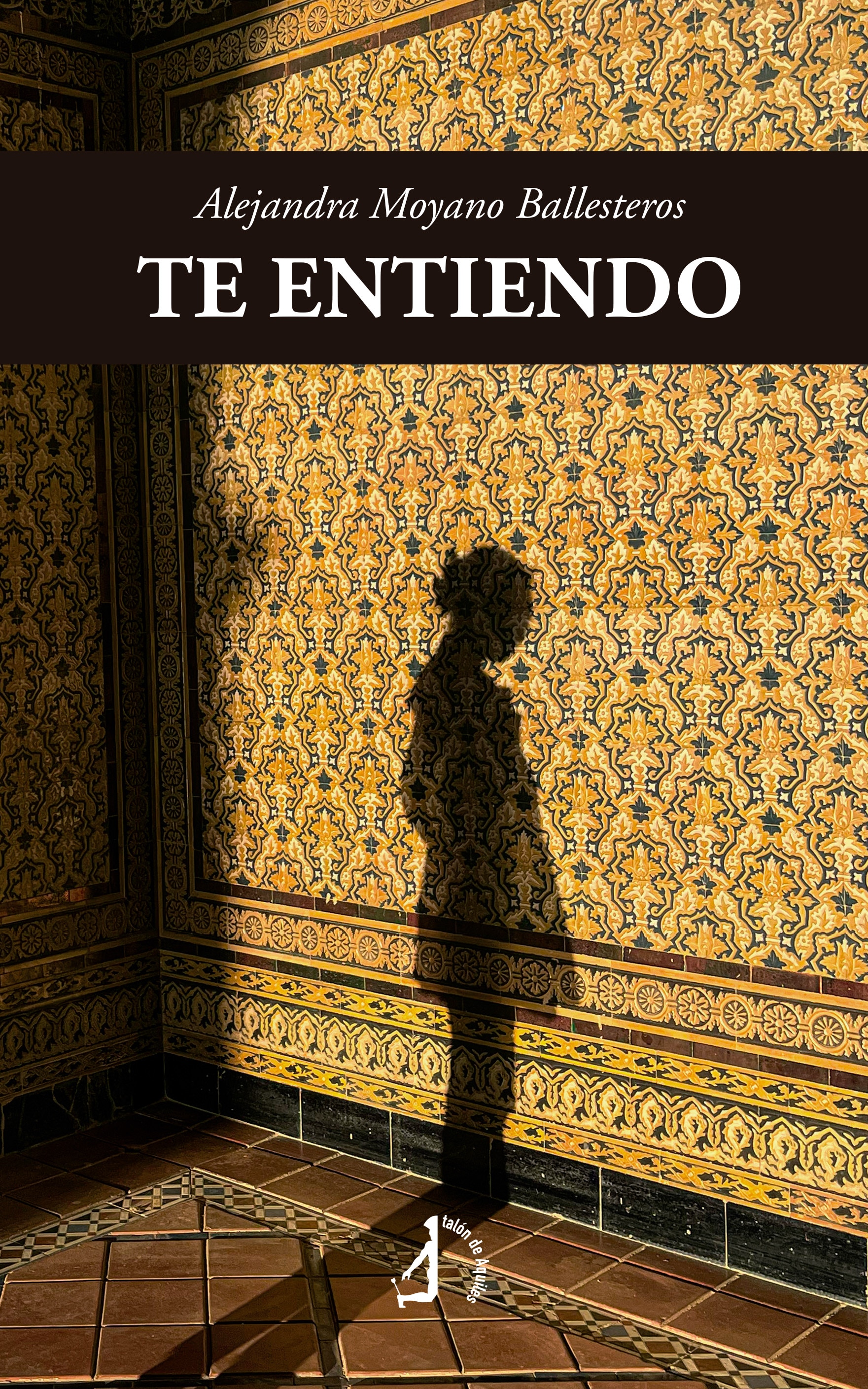 Imagen 1 de TE ENTIENDO  (Tapa blanda con solapas)