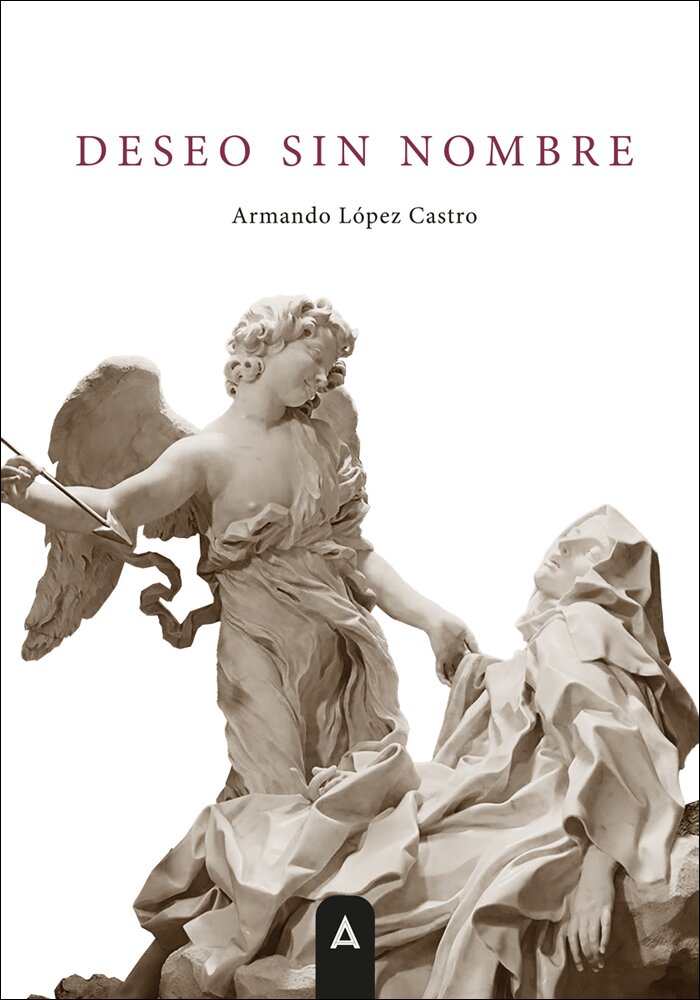 DESEO SIN NOMBRE