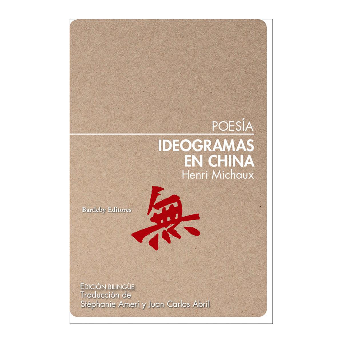 Imagem 0 de Ideogramas en china