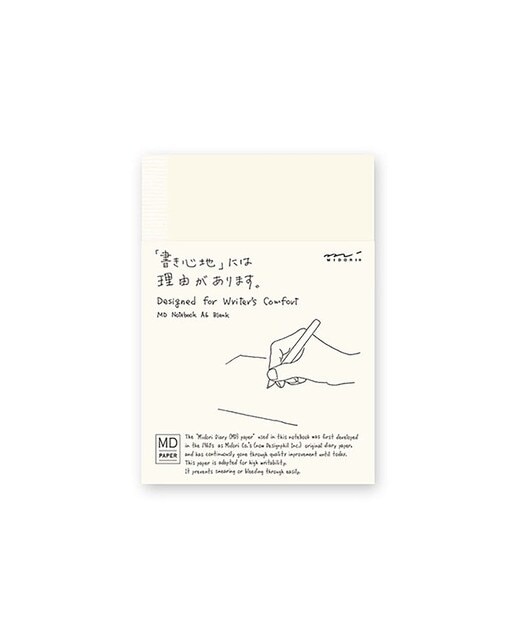 Imagem 0 de Caderno A6 Papel Liso - Creme