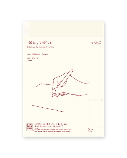 Imagem 0 de Caderno Frame A5 Papel Liso - Creme