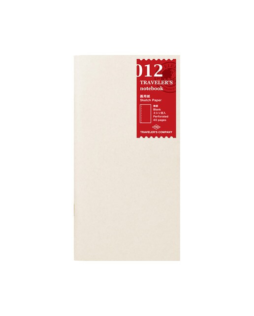 Imagem 0 de Recarga 012 Regular Papel Aguarela - Creme
