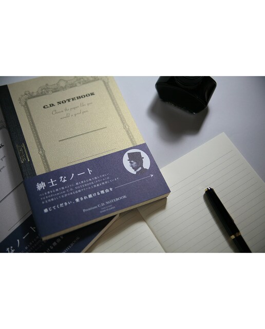 Caderno Premium CD A5 Papel Liso - Prateado Prata-5